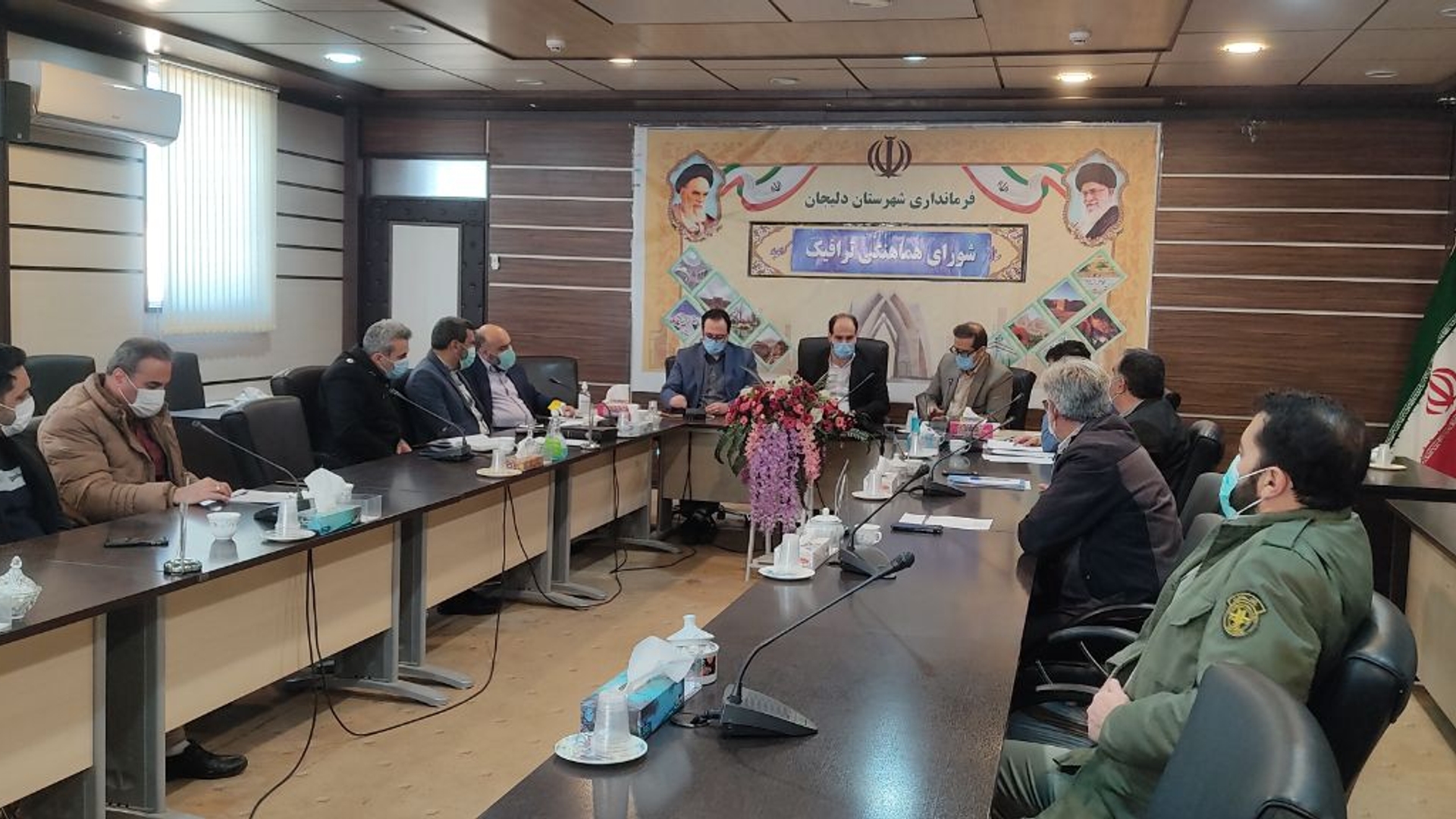 ✅🛗شورای هماهنگی ترافیک