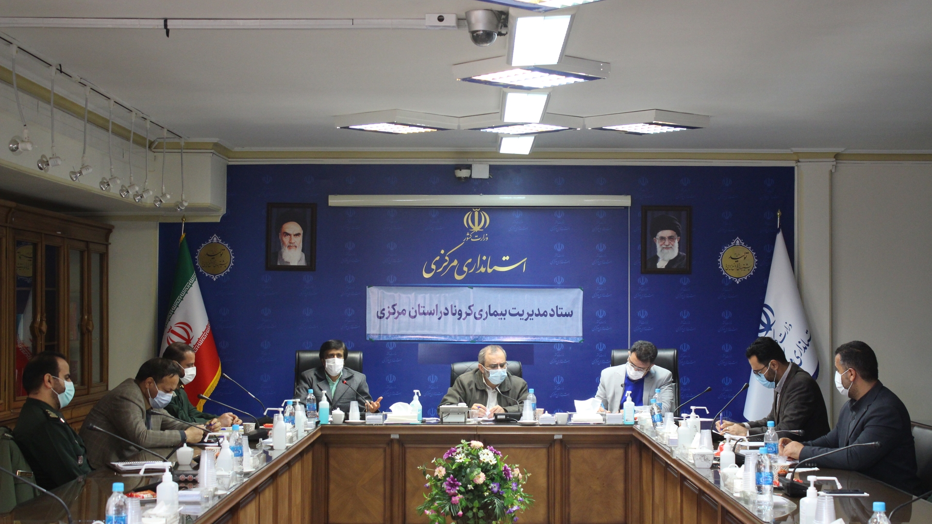 یکصد و بیست و نهمین جلسه قرارگاه پدافند زیستی با موضوع مقابله و کنترل ویروس کرونا