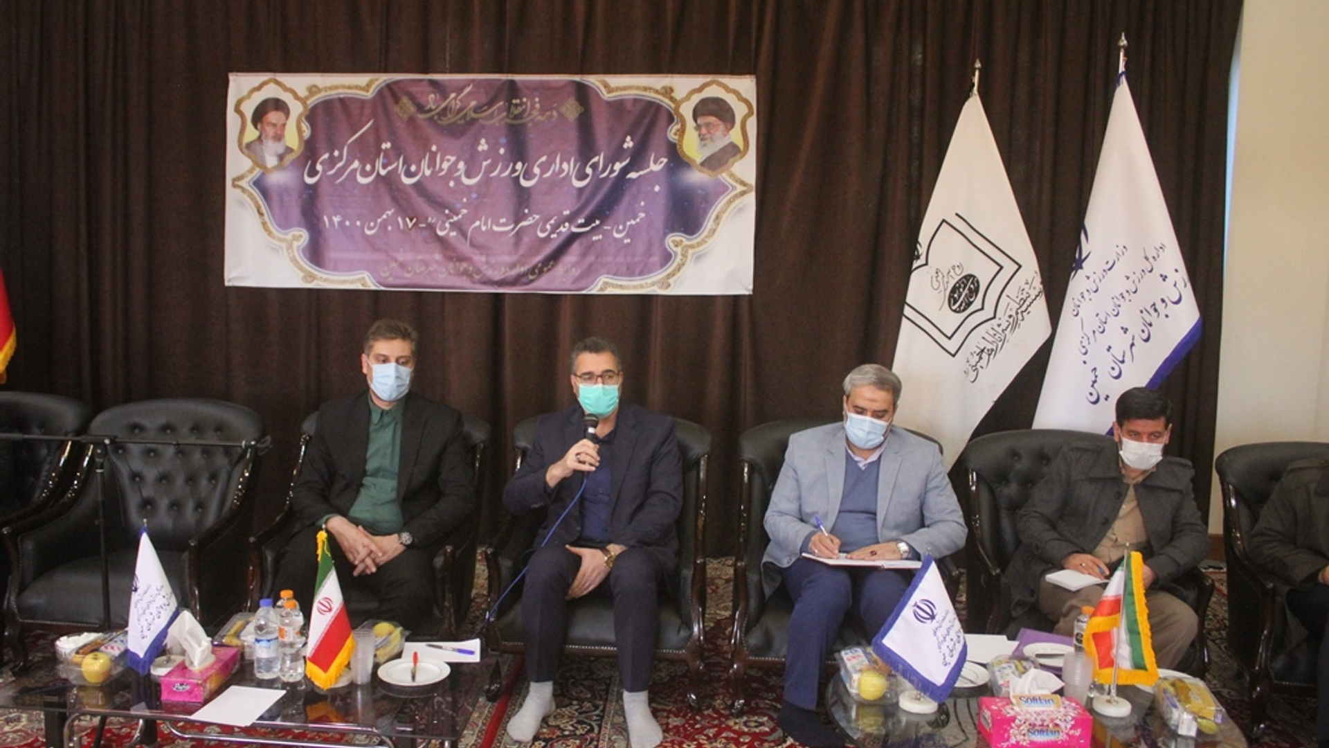 جلسه شورای اداری ورزش و جوانان استان مرکزی در شهرستان خمین برگزار شد