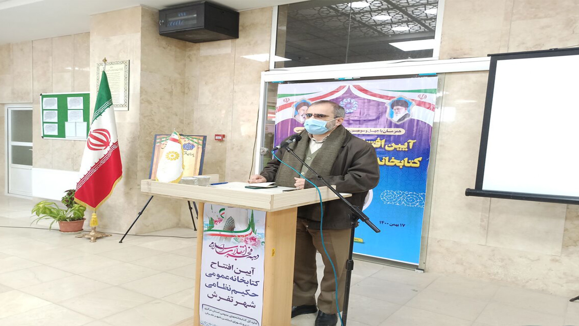 اقتدار و عزت جمهوری اسلامی هر روز بیشتر می‌شود