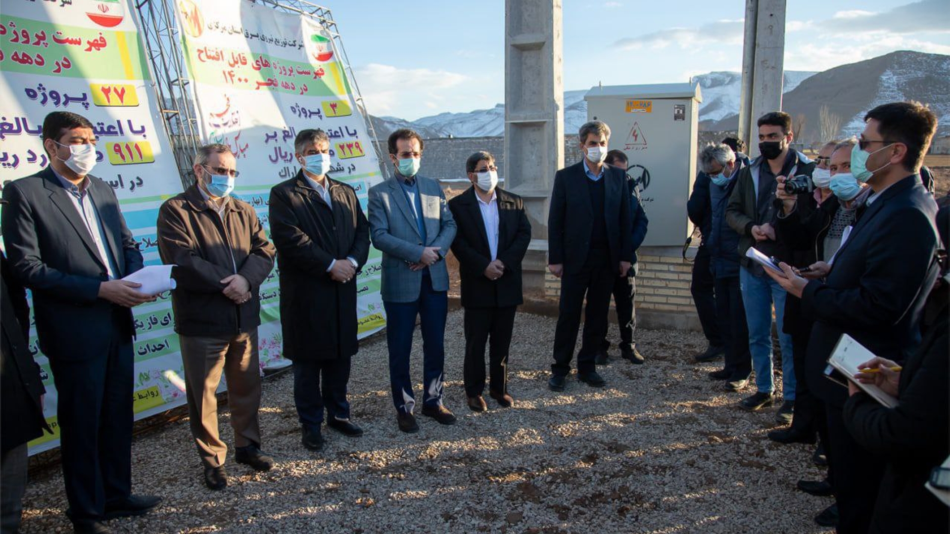 ایران_قوی؛
بهره برداری از ۲۷پروژه برق رسانی در استان مرکزی همزمان با دهه فجر بصورت همزمان در خیرآباد اراک