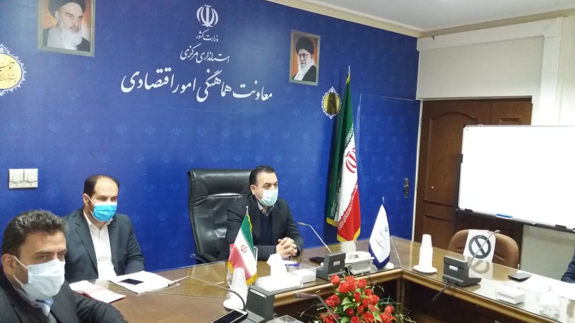 جلسه کارگروه ساماندهی استقرارصنایع استان