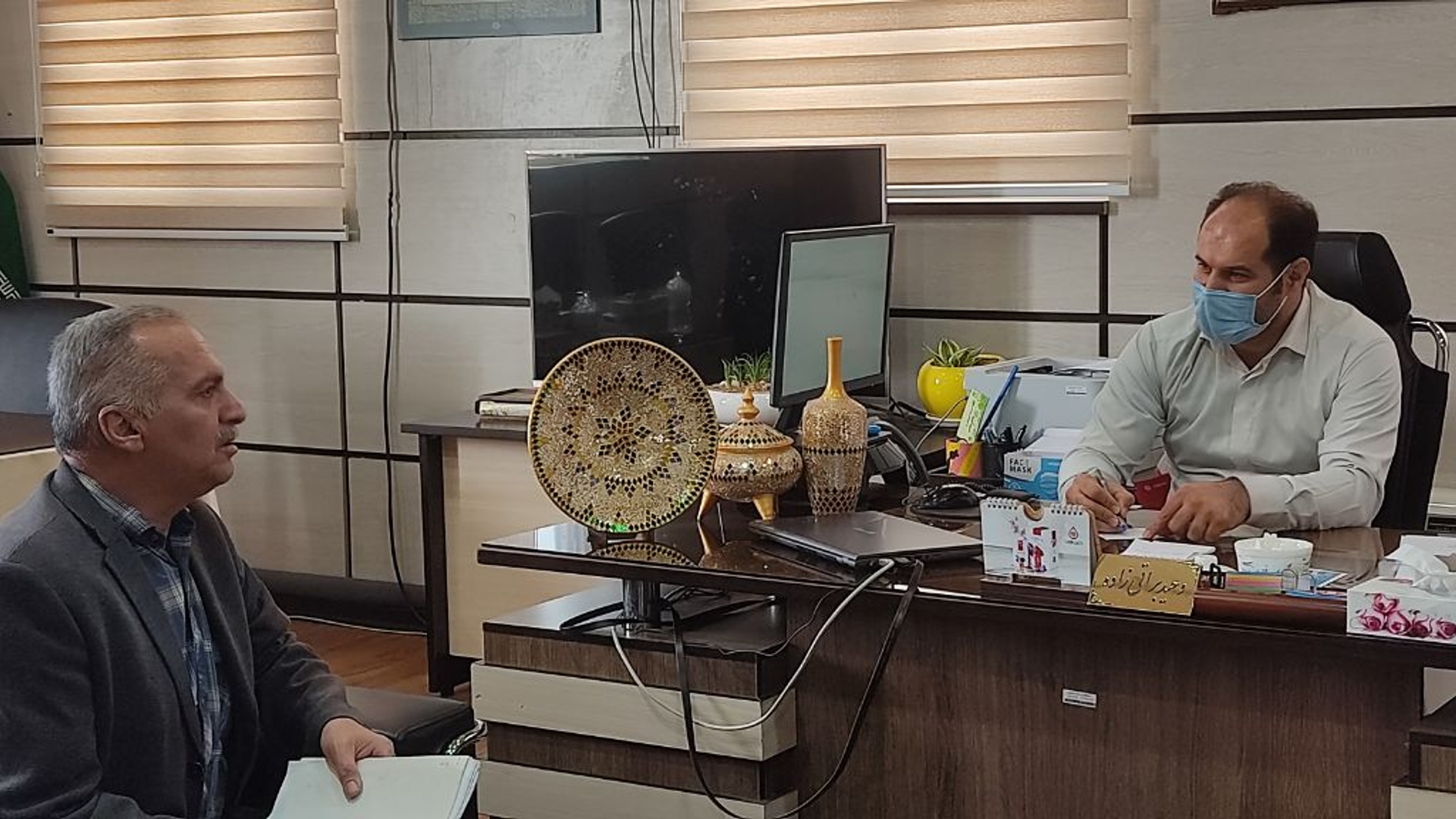 🤝👥ملاقات عمومی