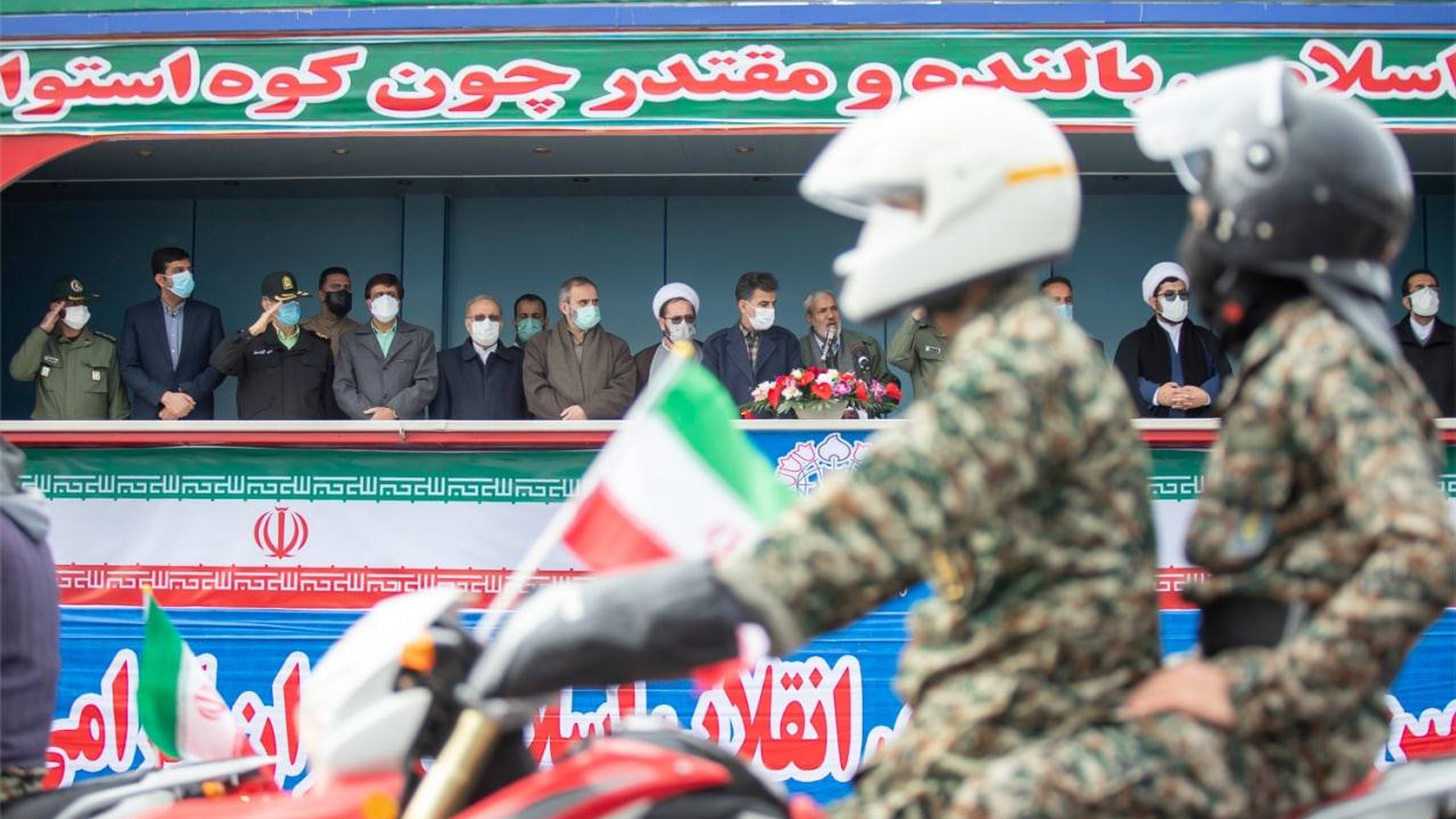 مراسم راهپیمایی خودرویی ۲۲ بهمن اراک