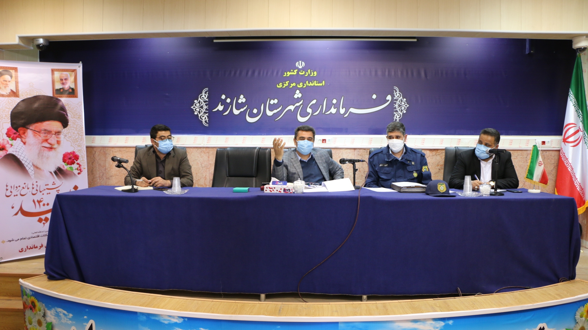 اولین جلسه ستاد خدمات سفر شهرستان شازندبرگزارشد