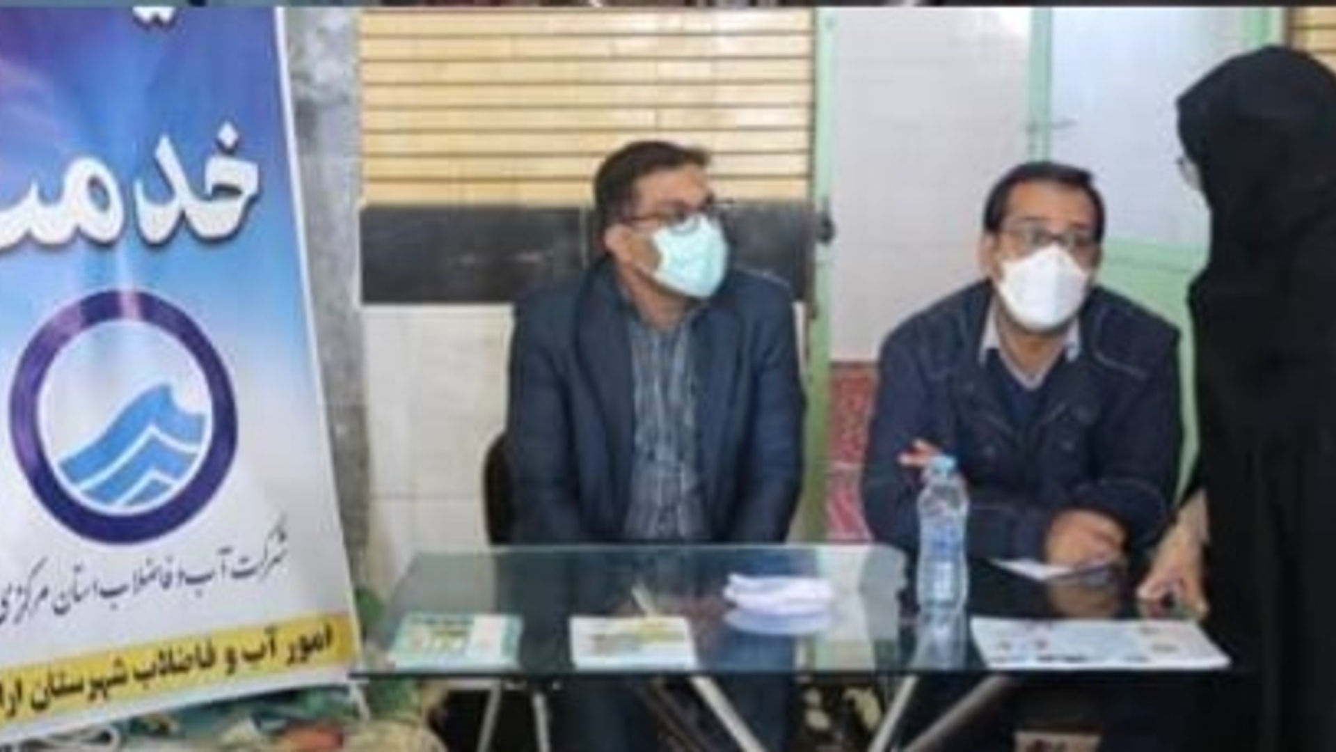 برگزاری میز خدمت در مصلی شهر داودآباد