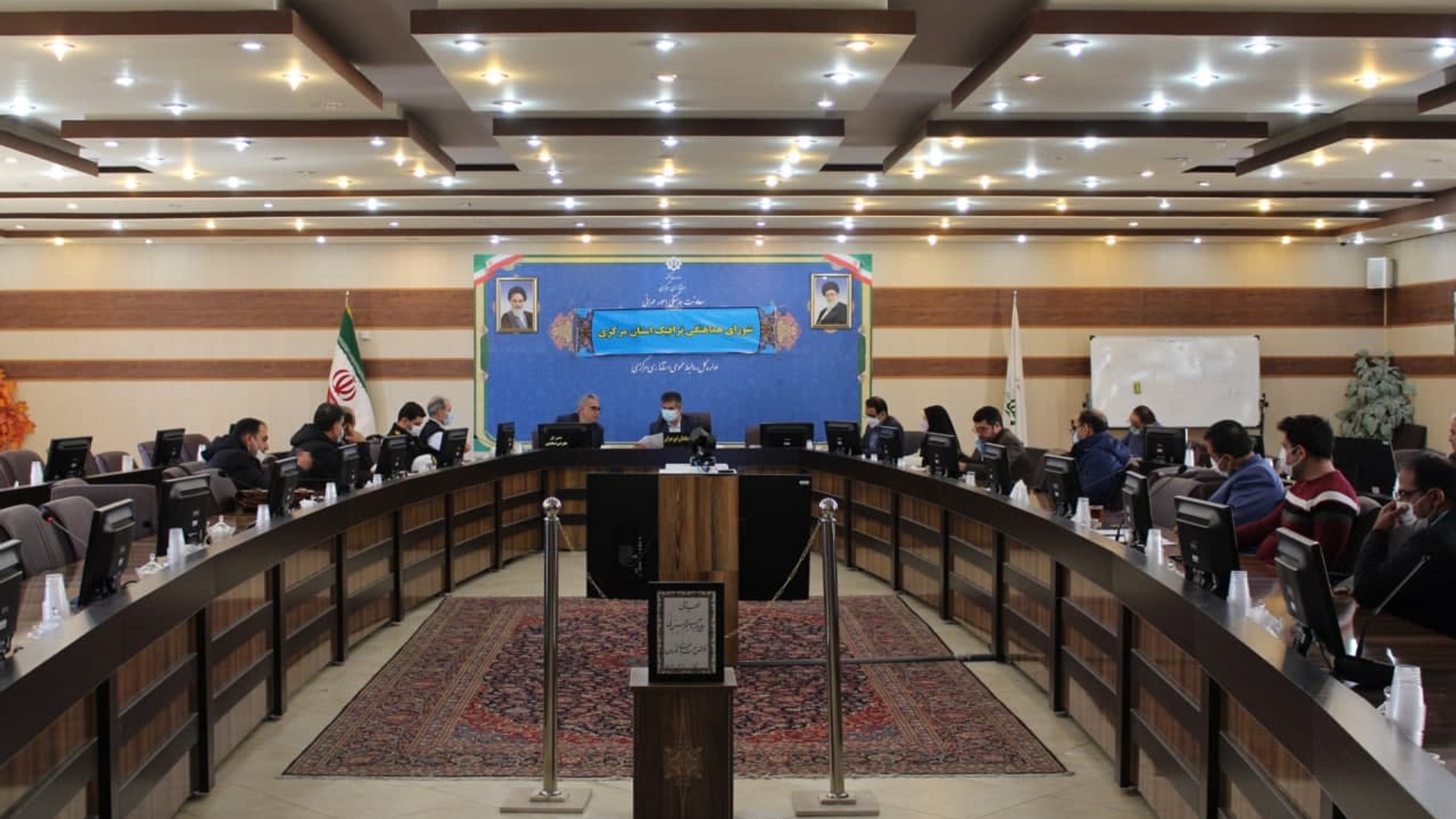 شورای هماهنگی ترافیک استان