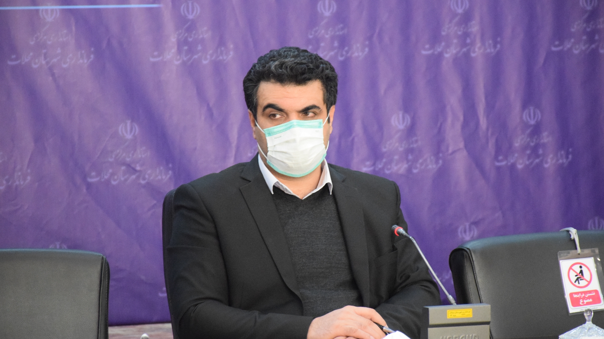 جلسه بررسی مسائل و مشکلات آژانس های مسافربری به ریاست فیروزی معاون برنامه ریزی و هماهنگی امور عمرانی فرمانداری برگزار گردید.