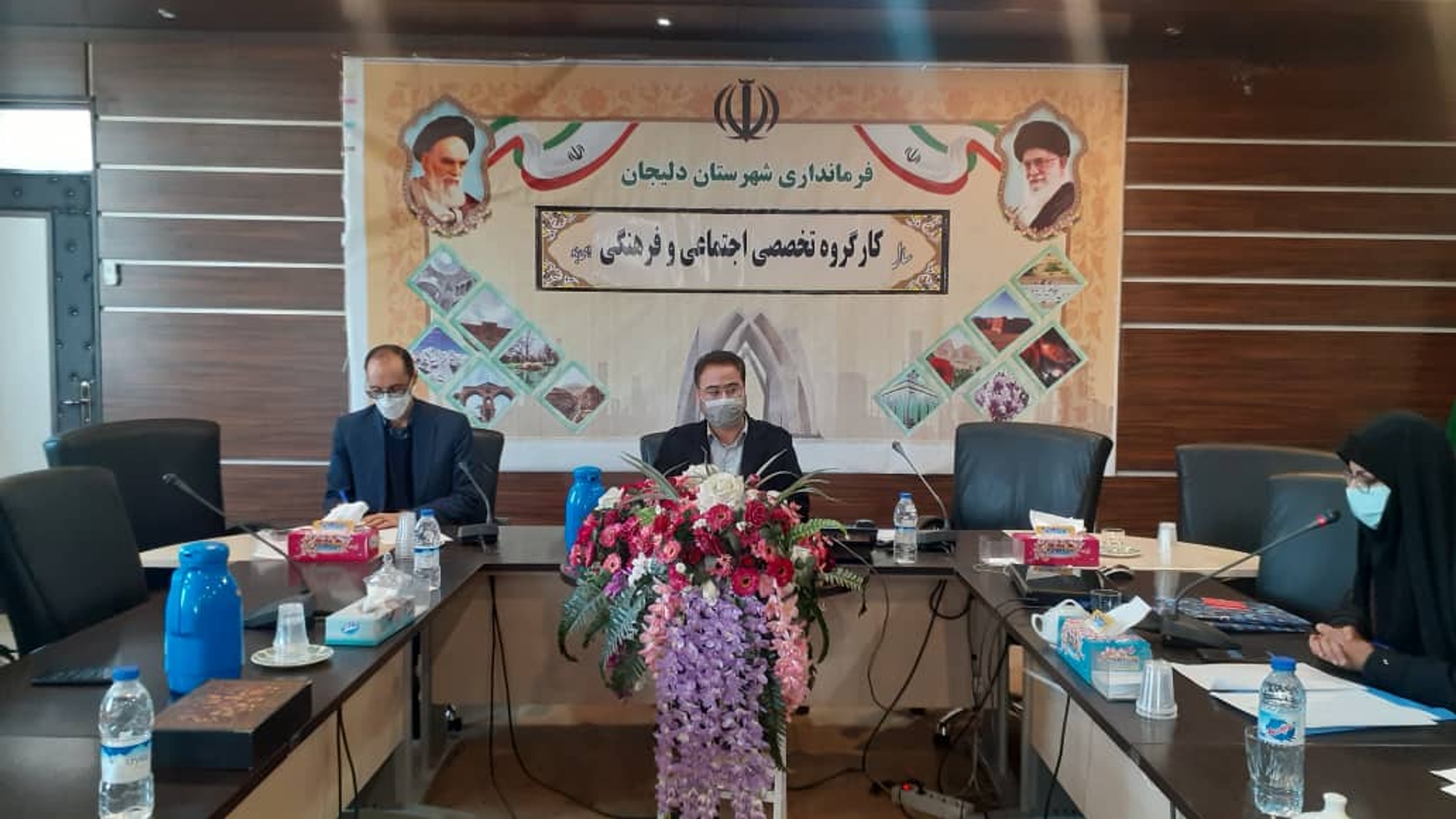 جلسه کارگروه تخصصی اجتماعی و فرهنگی شهرستان دلیجان