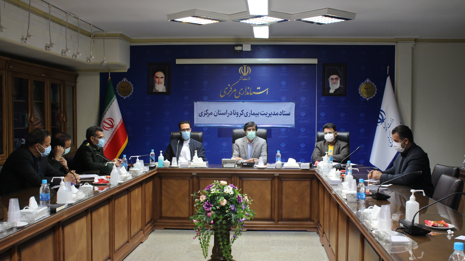 یکصد و سی و یکمین جلسه قرارگاه پدافند زیستی با موضوع مقابله و کنترل ویروس کرونا