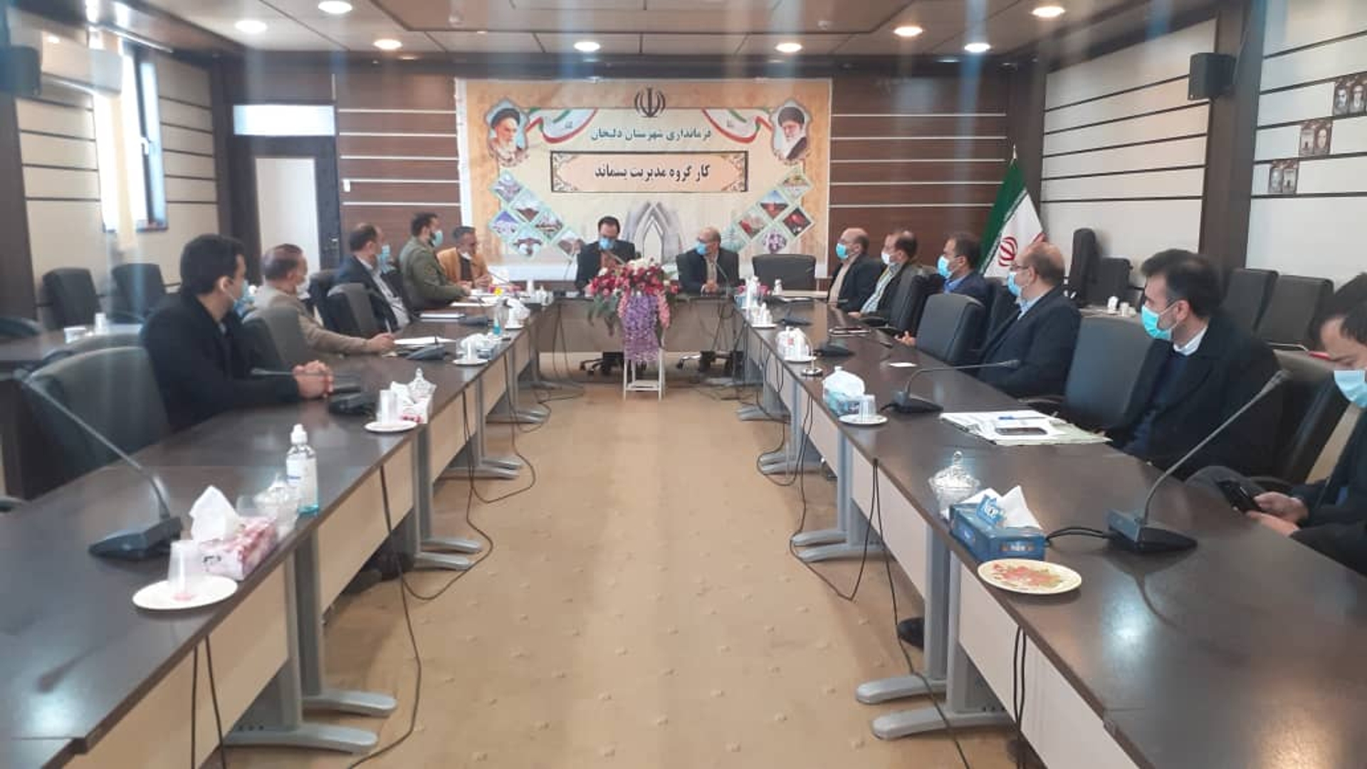 جلسه کارگروه مدیریت پسماند شهرستان دلیجان