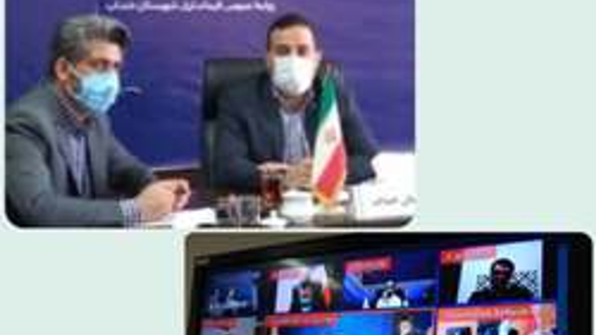 جلسه کارگروه تخصصی اشتغال و سرمایه گذاری