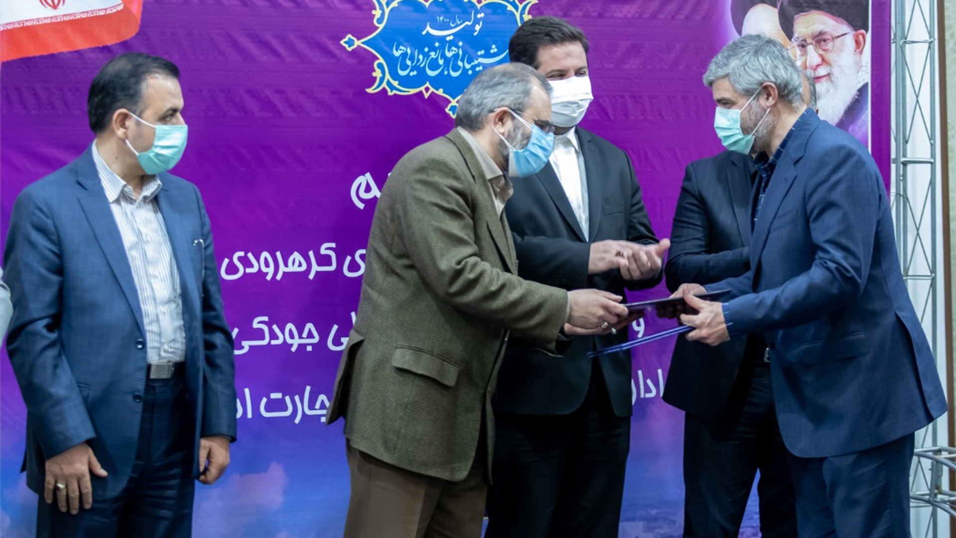 آیین تکریم و معارفه سرپرست اداره کل صنعت، معدن و تجارت استان مرکزی