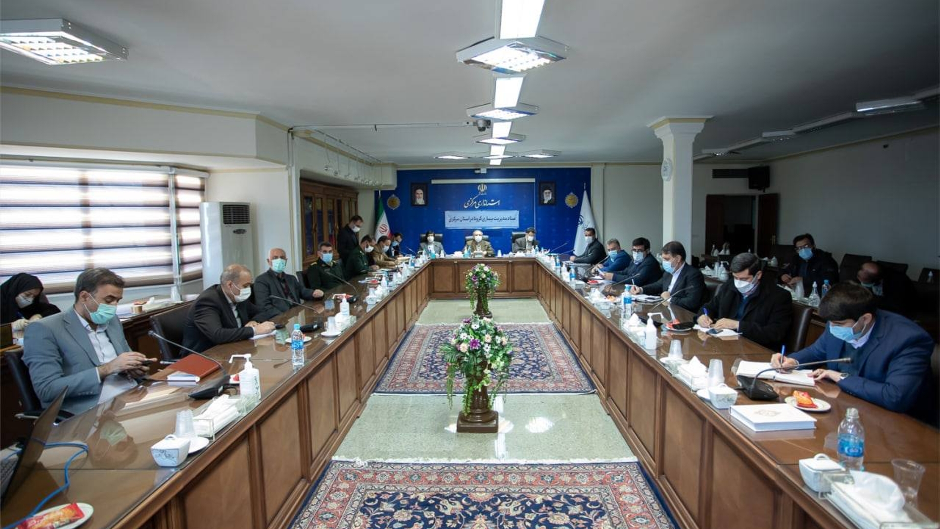 ستاد مدیریت بیماری کرونا در استان مرکزی