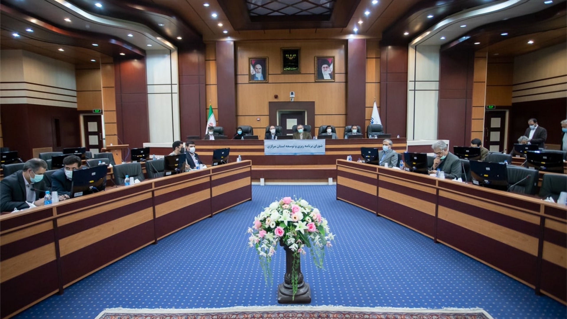 شورای برنامه ریزی و توسعه استان