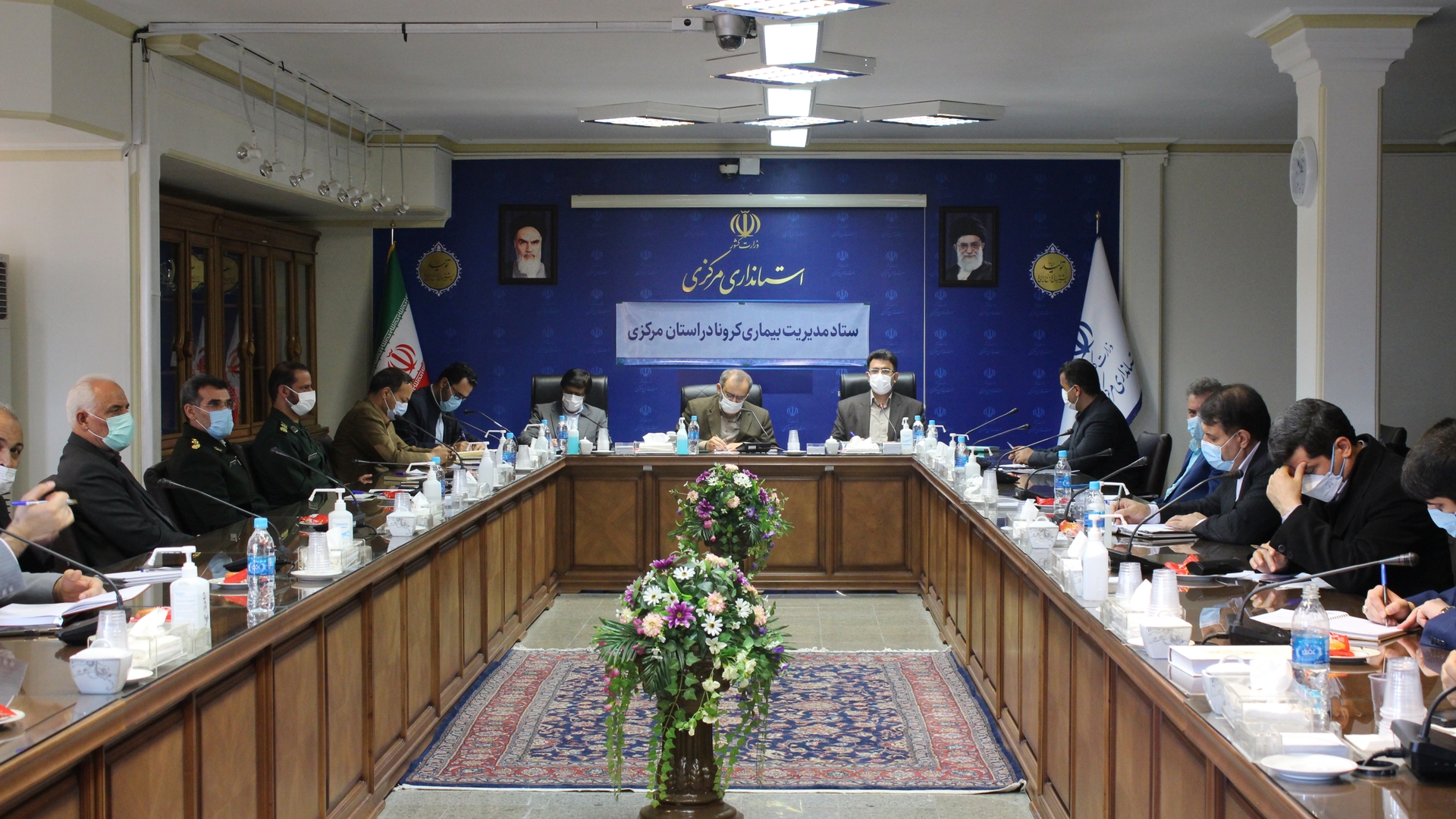 یکصد و سی و دومین جلسه قرارگاه پدافند زیستی با موضوع مقابله و کنترل ویروس کرونا