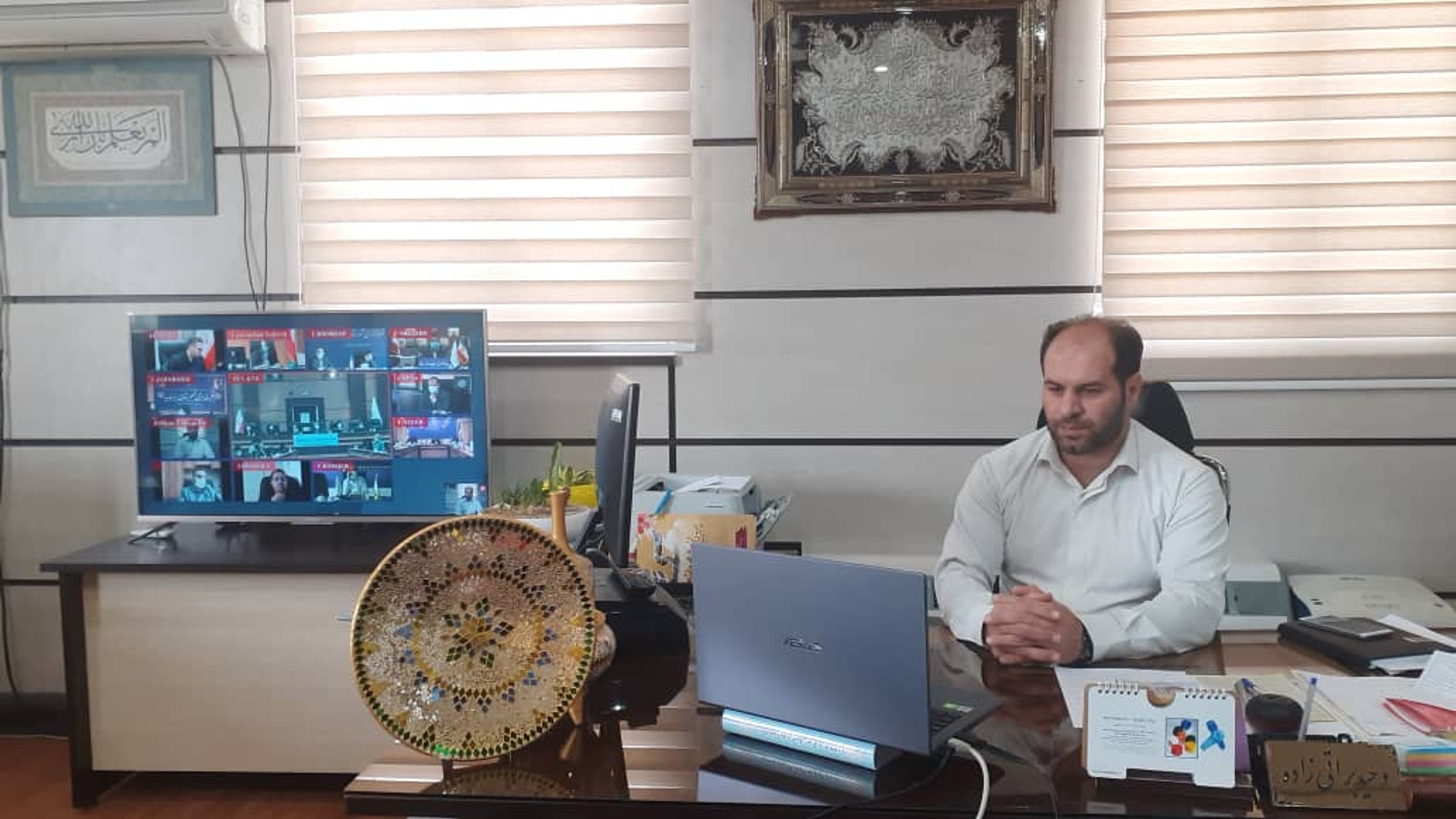 جلسه شورای برنامه ربزی و توسعه استان مرکزی