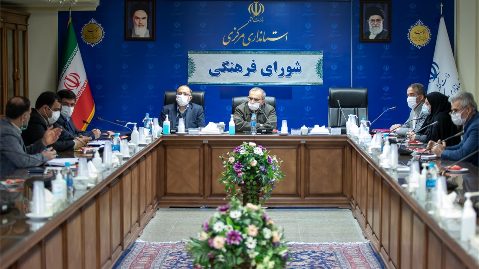 شورای فرهنگی