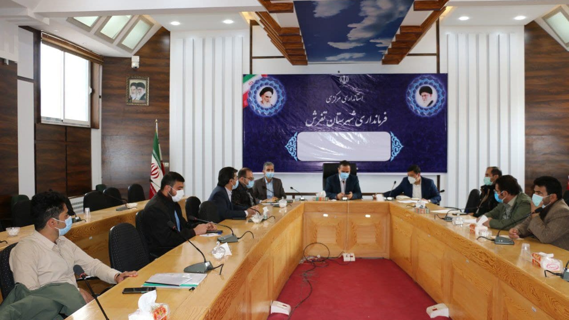 کارگروه مدیریت پسماند شهرستان به ریاست حاج علی بیگی فرماندار تفرش و با حضور سایر اعضاء برگزار و تصمیمات لازم اتخاد شد.