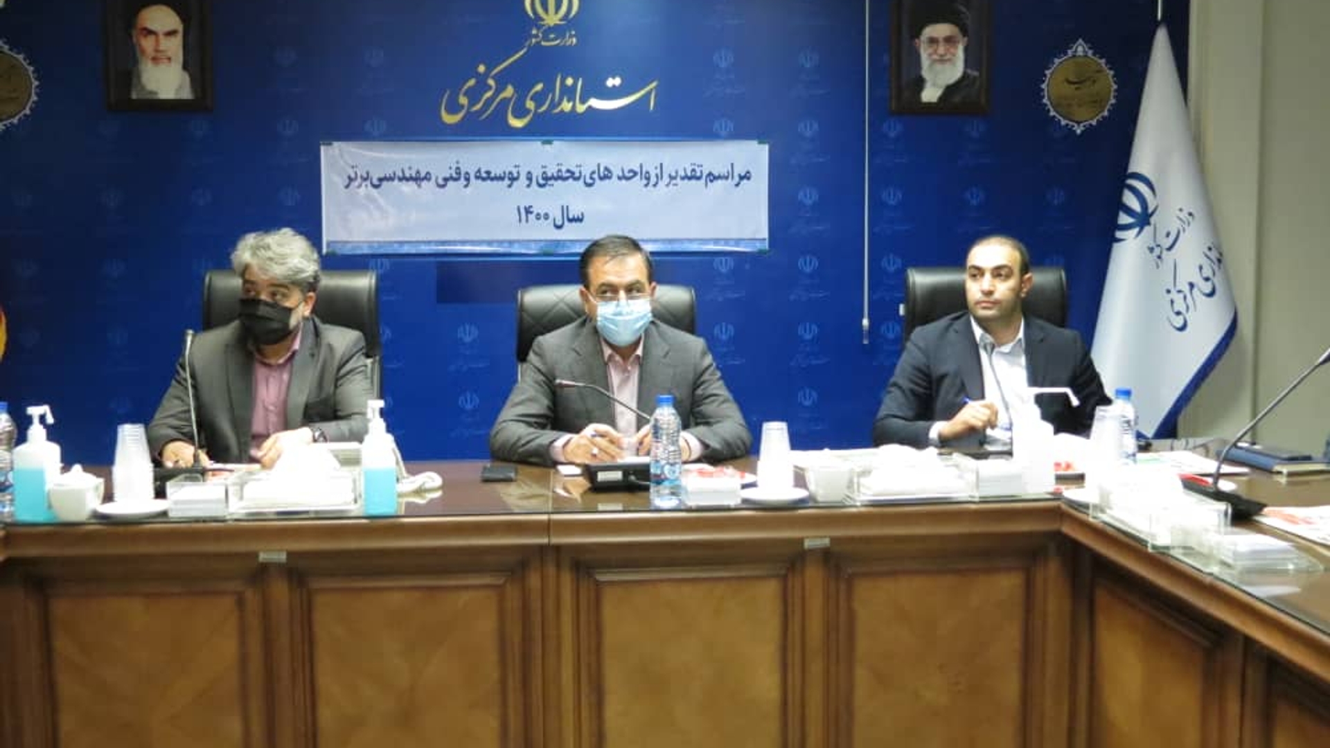 مراسم تقدیر از عنوان واحدهای نمونه تحقیق و توسعه و فنی و مهندسی سال 1400