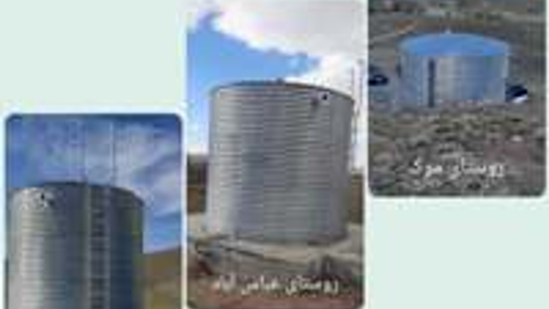 " هزینه کرد اعتبارات روستاهای فاقد دهیاری "