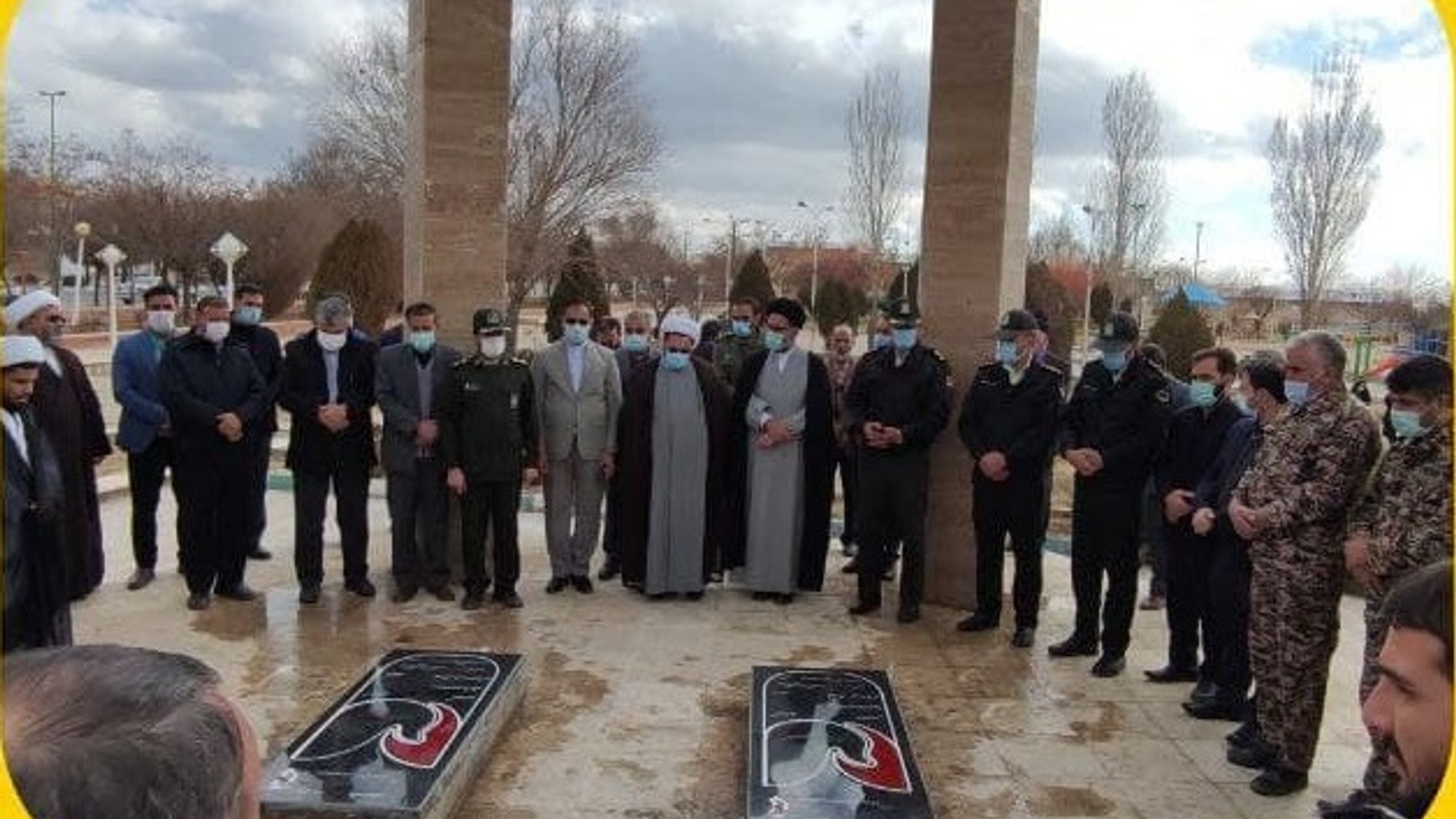 مراسم‌گرامیداشت حماسه ۹ دی، روز بصیرت ، میثاق با ولایت و رهبری شهرستان کمیجان