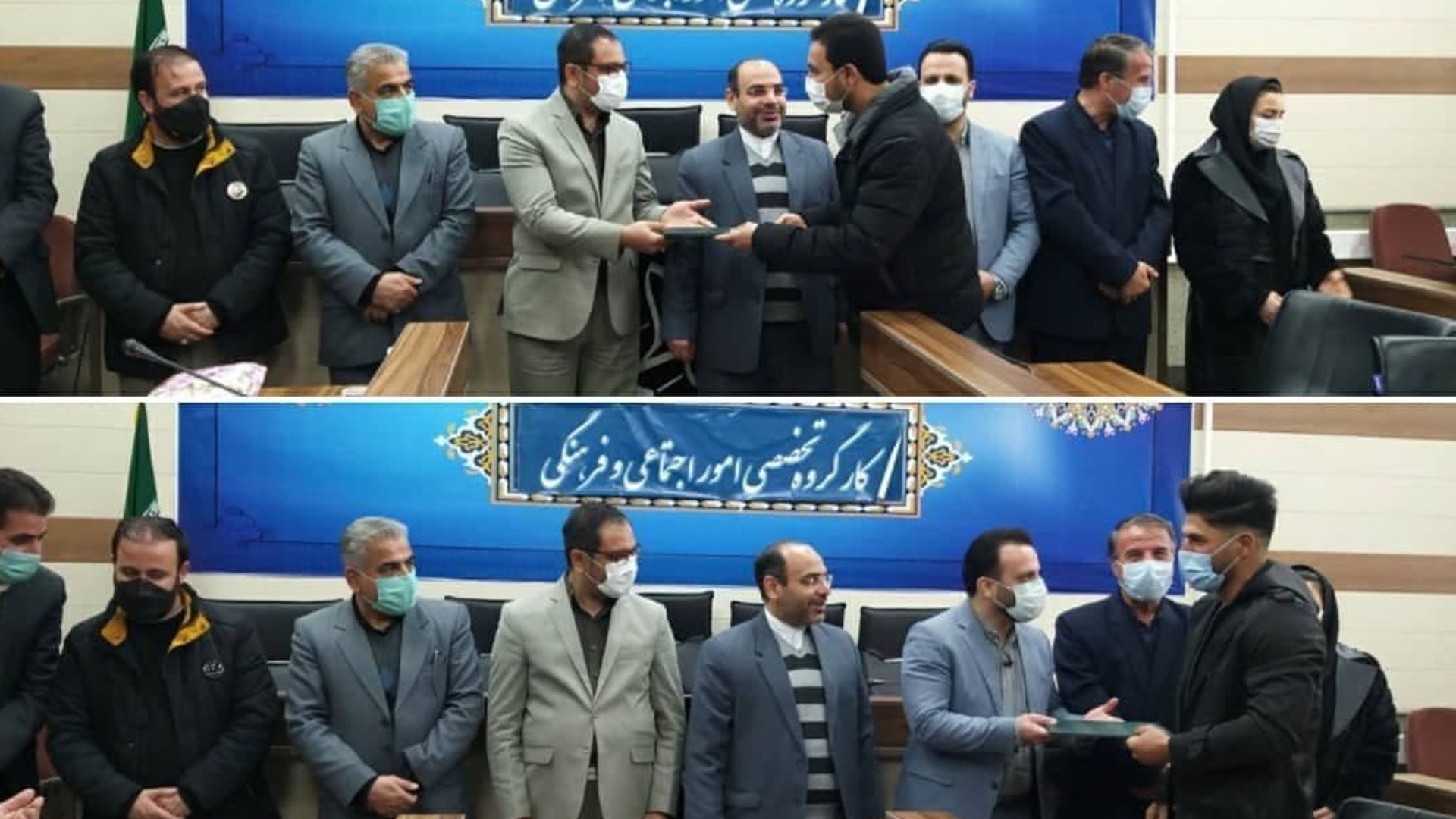 تجلیل از فعالان ورزش همگانی و تفریحی شهرستان