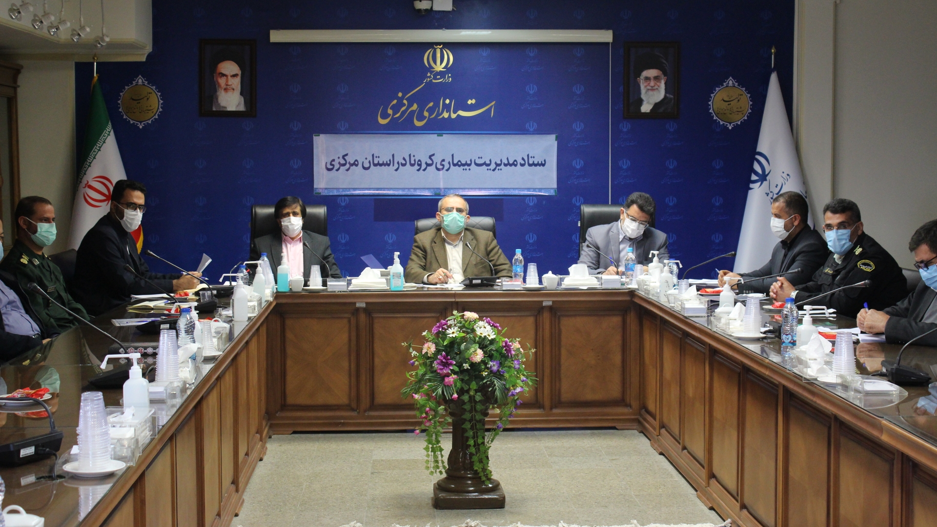 یکصد و سی و سومین جلسه قرارگاه پدافند زیستی با موضوع مقابله و کنترل ویروس کرونا