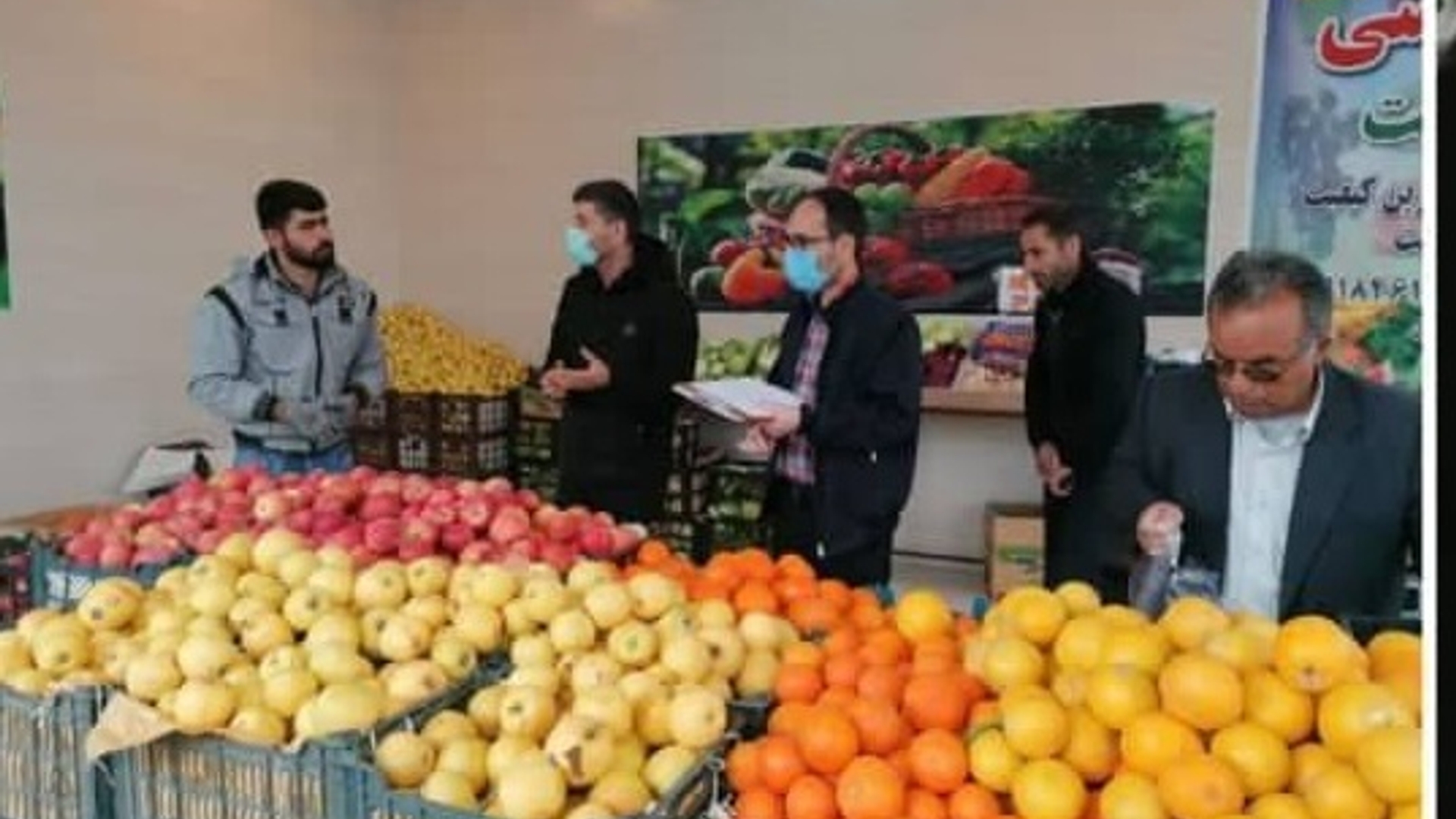 طرح نظارتی ویژه عید نوروز