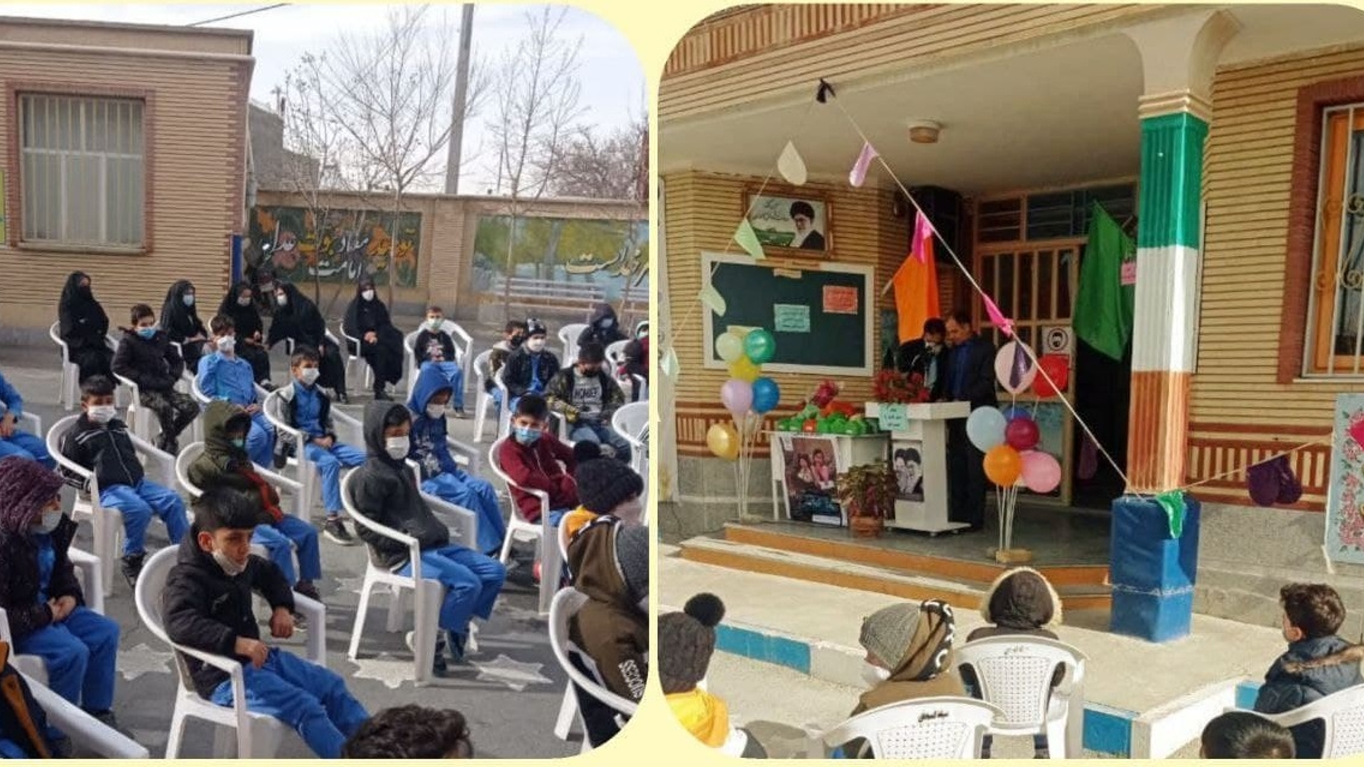 زنگ جشن نیکوکاری درمدارس شهرستان کمیجان نواخته شد