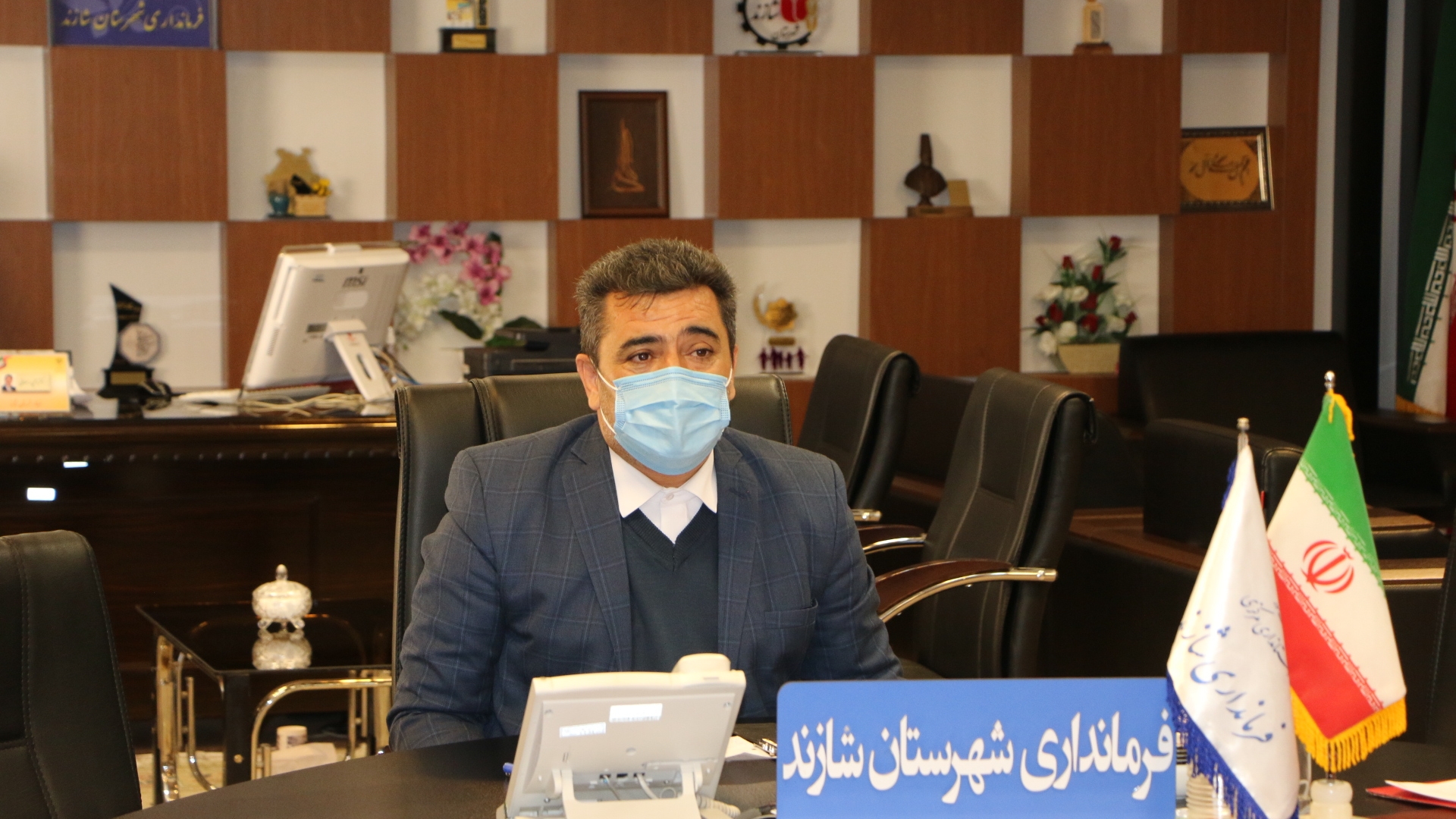 برگزاری  یکصد وسی ودومین جلسه ستاد مدیریت بیماری کرونای استان مشترک با جلسه شهرستانی و قرارگاه شهید حاج قاسم سلیمانی شهرستان  شازند