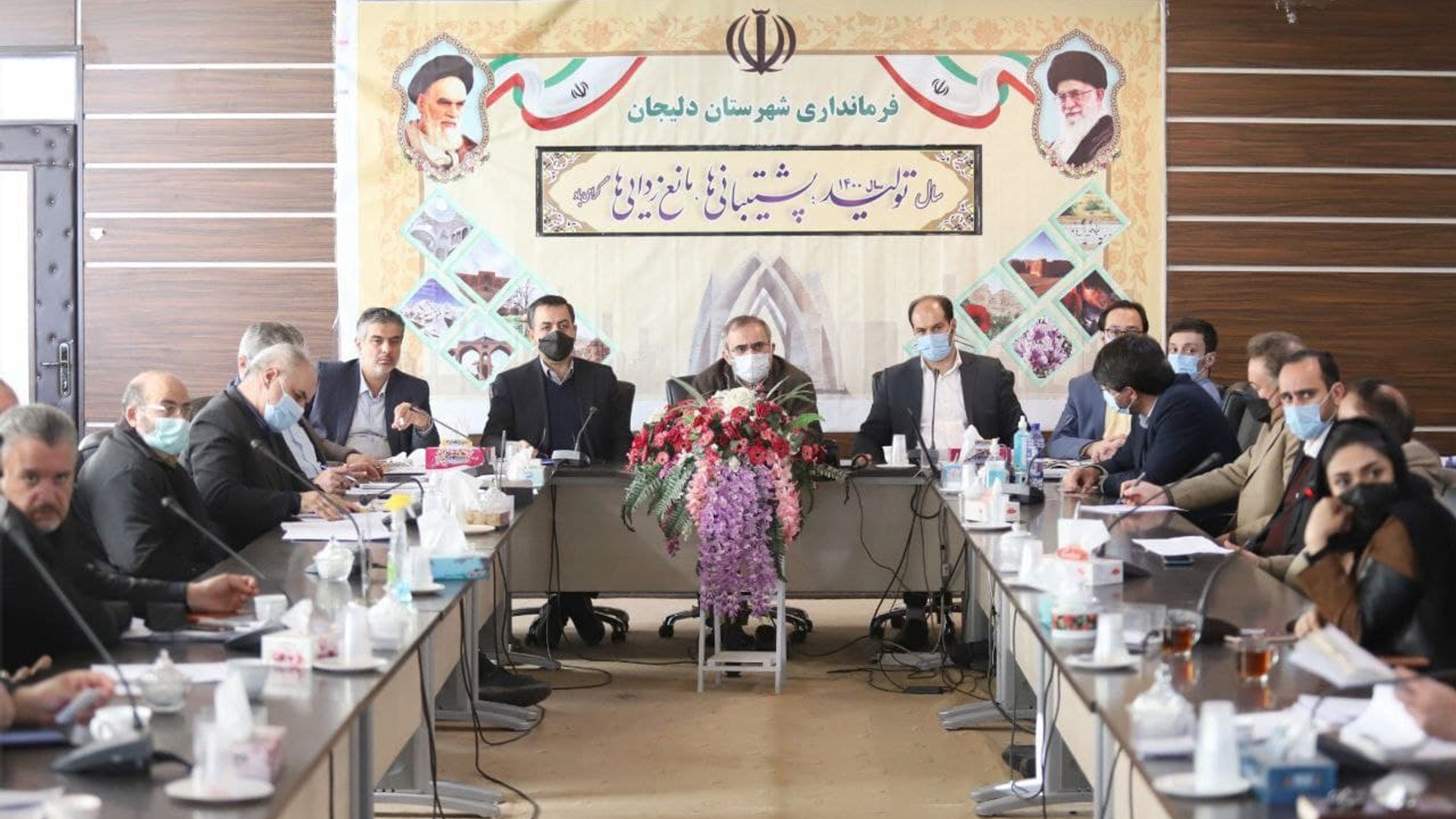 برگزاری جلسه ستاد تسهیل و رفع موانع تولید در شهرستان دلیجان