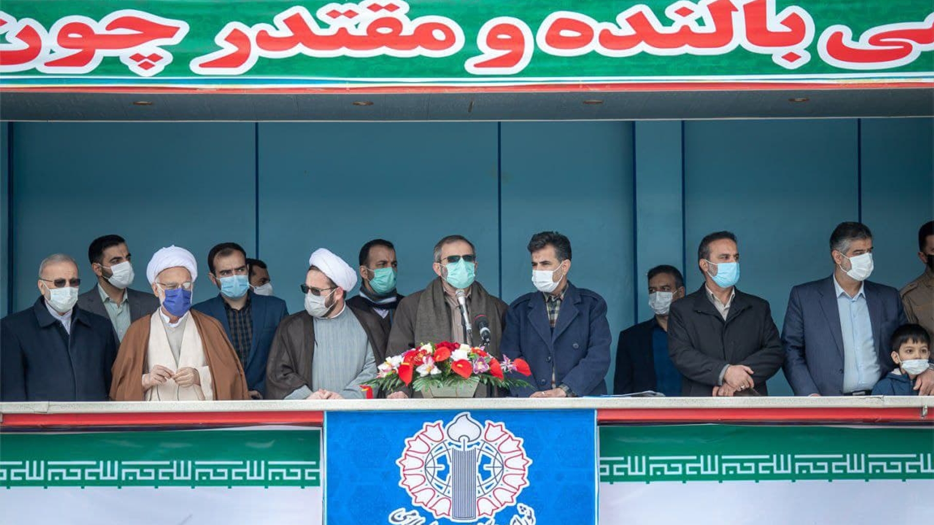 مراسم گرامیداشت ۲۲ بهمن چهل و سومین سالگرد پیروزی انقلاب اسلامی