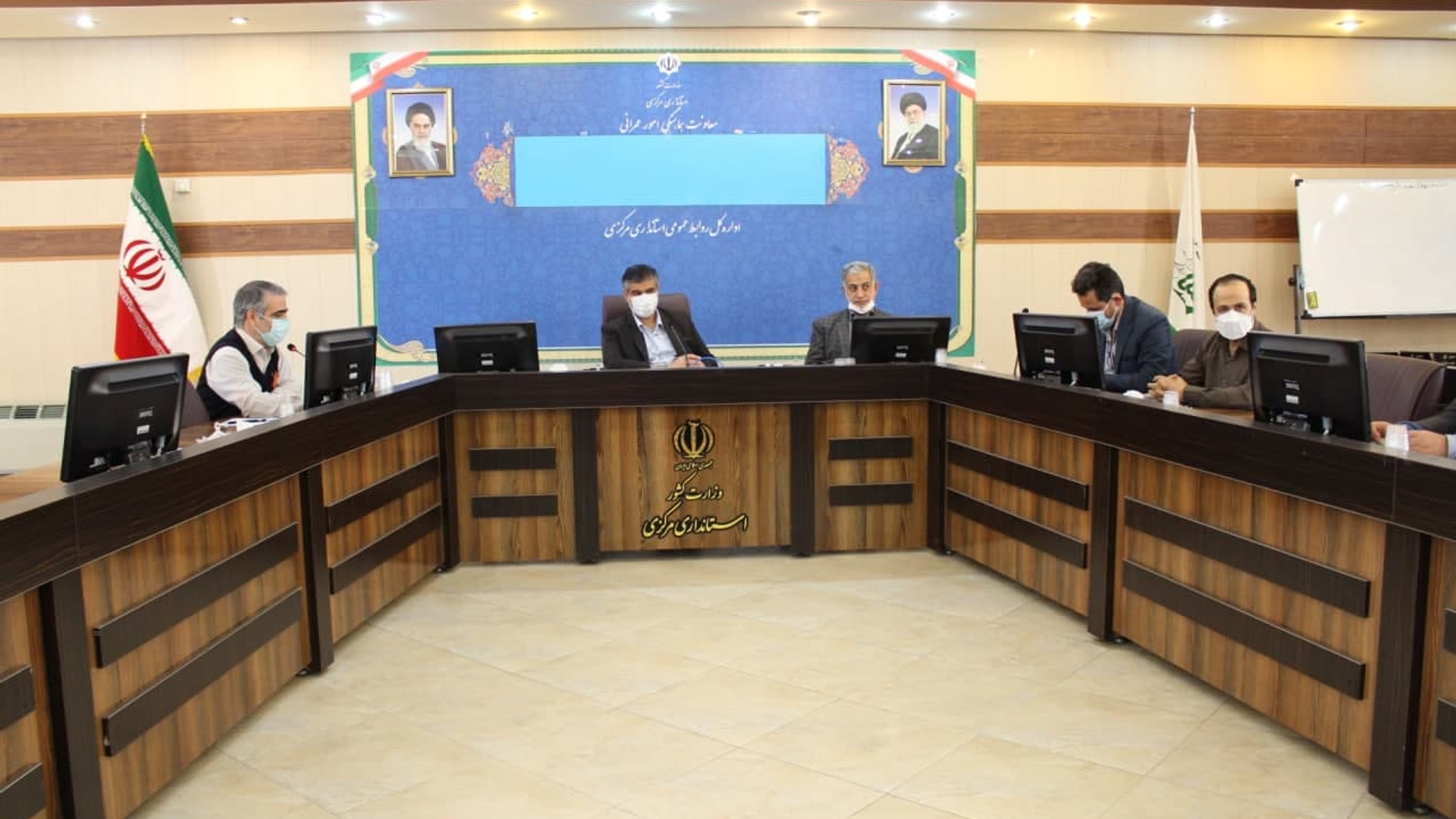 جلسه بررسی و تعیین تکلیف اراضی "موسوم به نود هکتاری گردو"