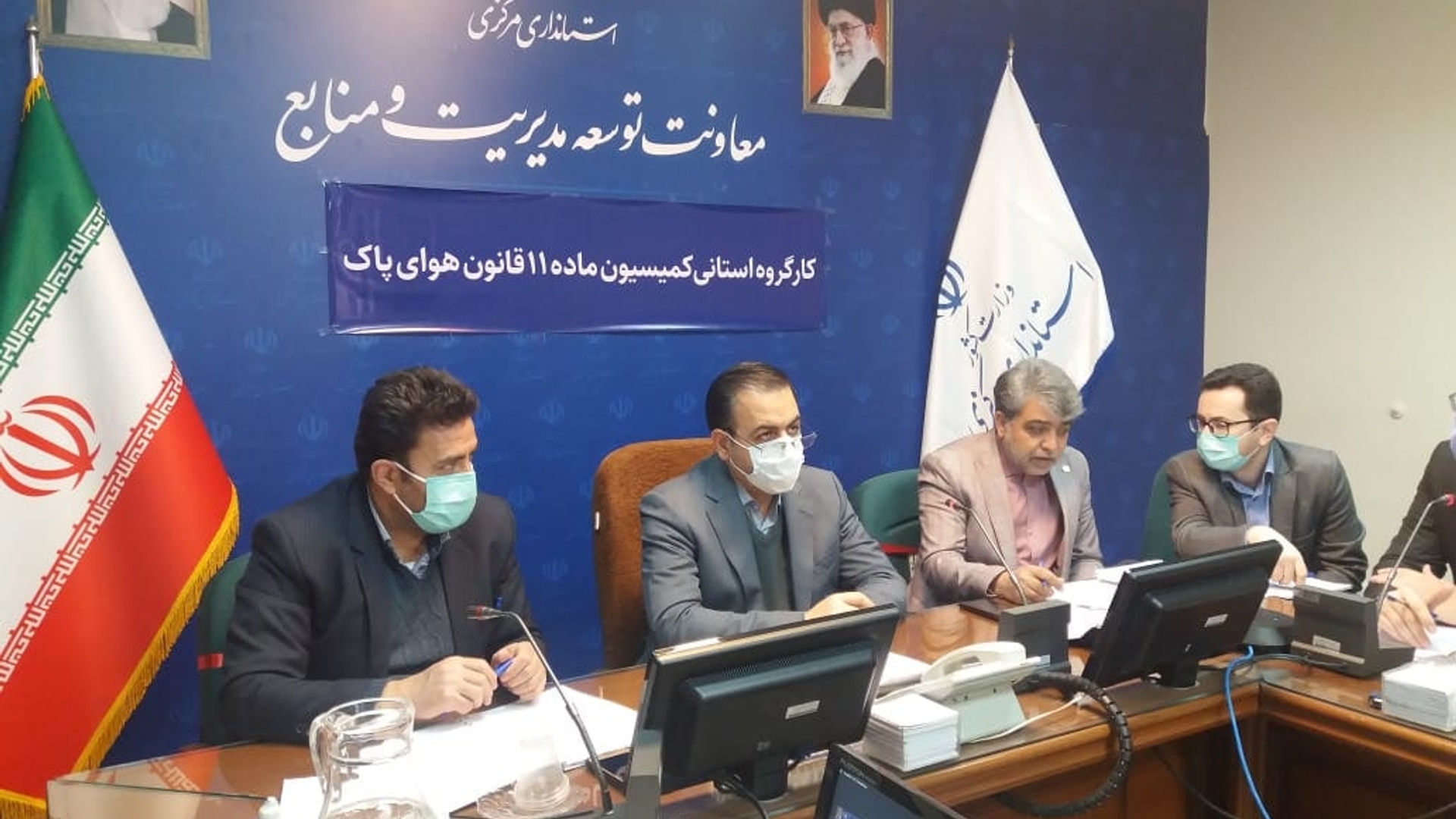 برگزاری جلسه کمیسیون ماده 11 قانون هوای پاک