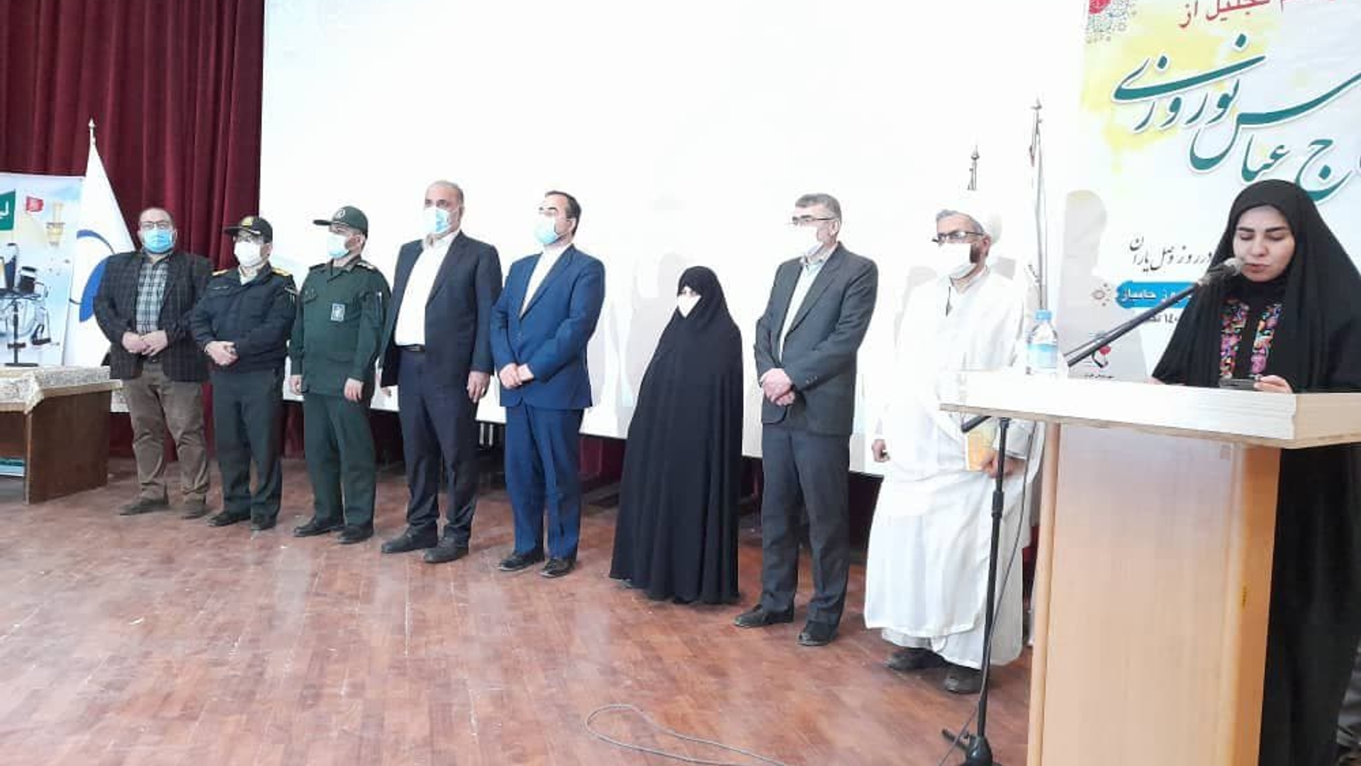 سالروز ولادت حضرت ابالفضل العباس(ع) و روز جانباز