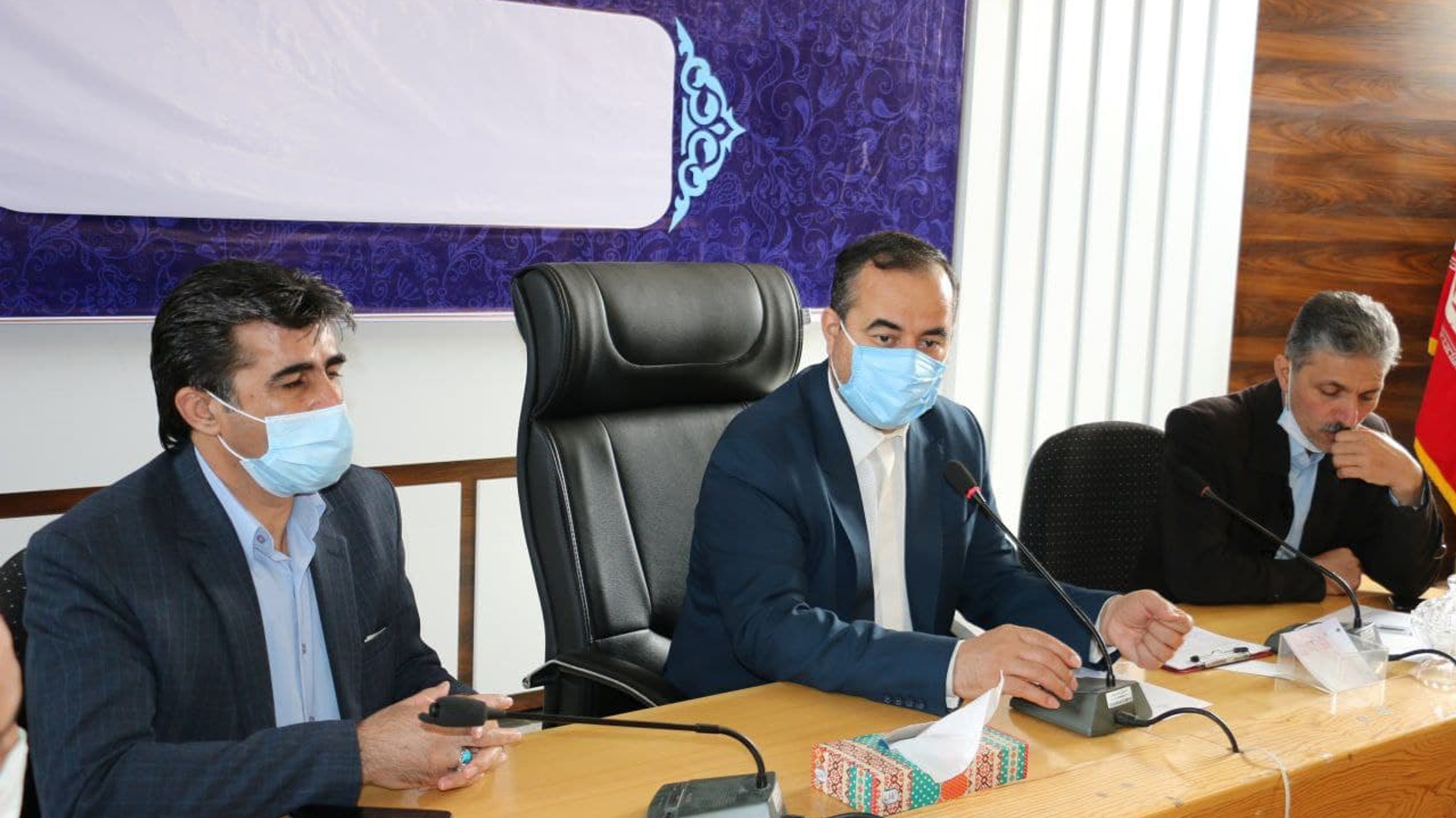 ستاد اجرایی خدمات سفر