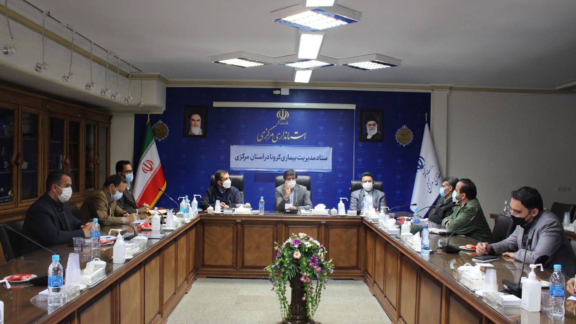 🔹️ جلسه ستاد مديريت بيماري كرونا در استان مركزي به رياست اكرمي معاون سياسي،امنيتي و اجتماعي استاندار، با حضور مديران كل و مسئولين عضو و از طريق ارتباط ويدئو كنفرانس با حضور فرمانداران و برخي مديران برگزار شد.