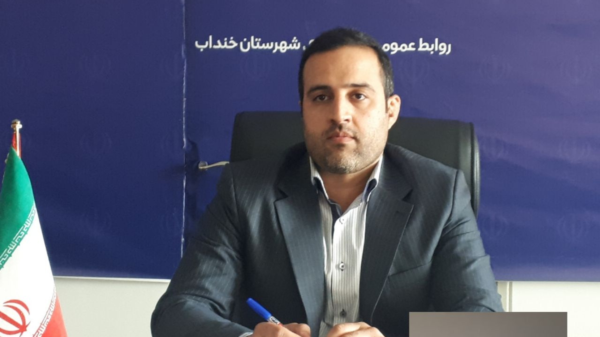 جلسه ستاد خدمات سفر استان مرکزی