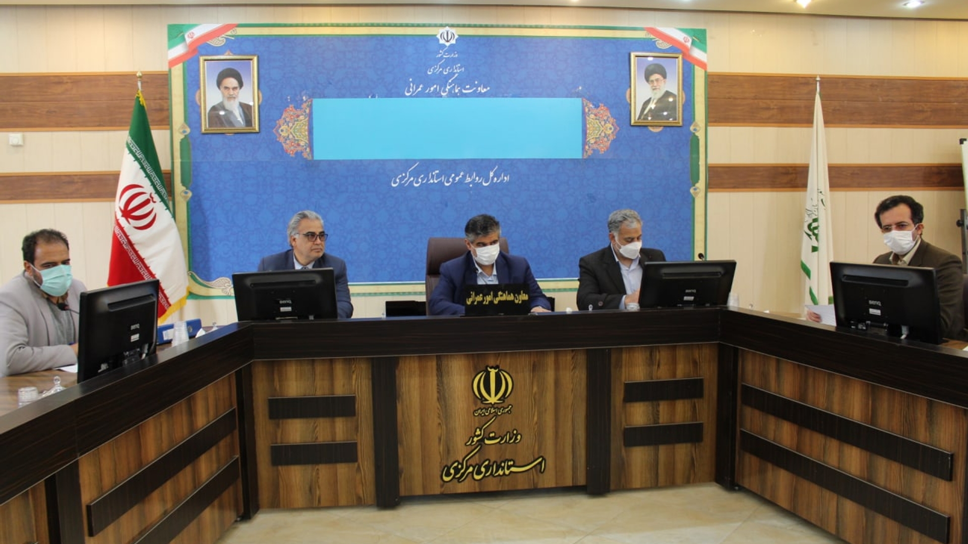 برگزاری کیمسیون مبارزه با ساخت و سازهای غیر مجاز