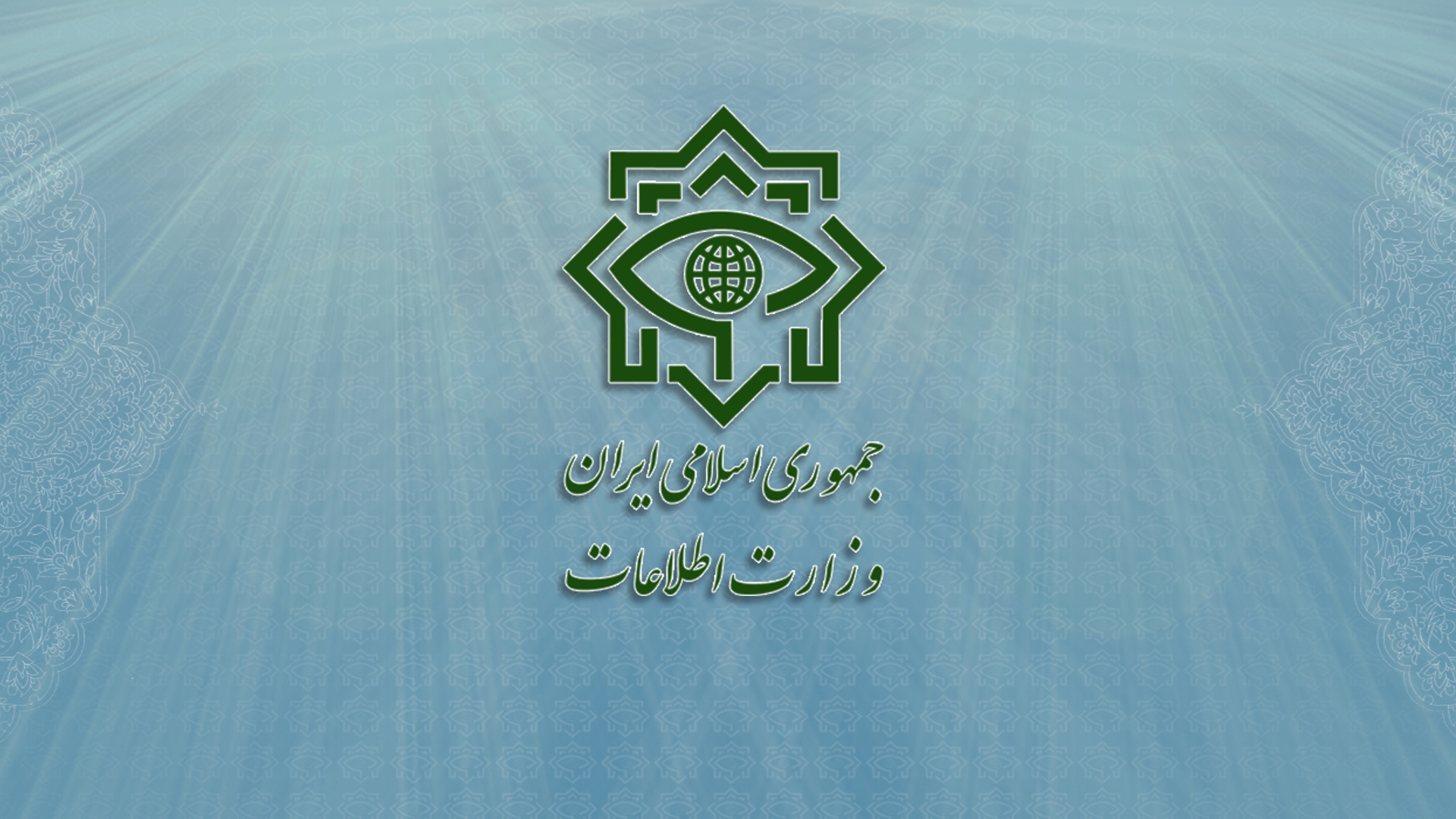 دیدار فرماندار با رئیس دستگاه امنیتی شهرستان دلیجان