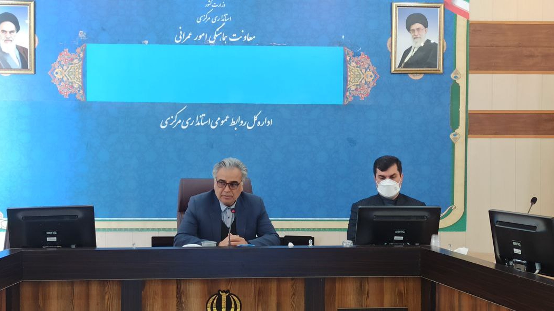 جلسه برنامه جامع کاهش تصادفات درون شهری استان مرکزی