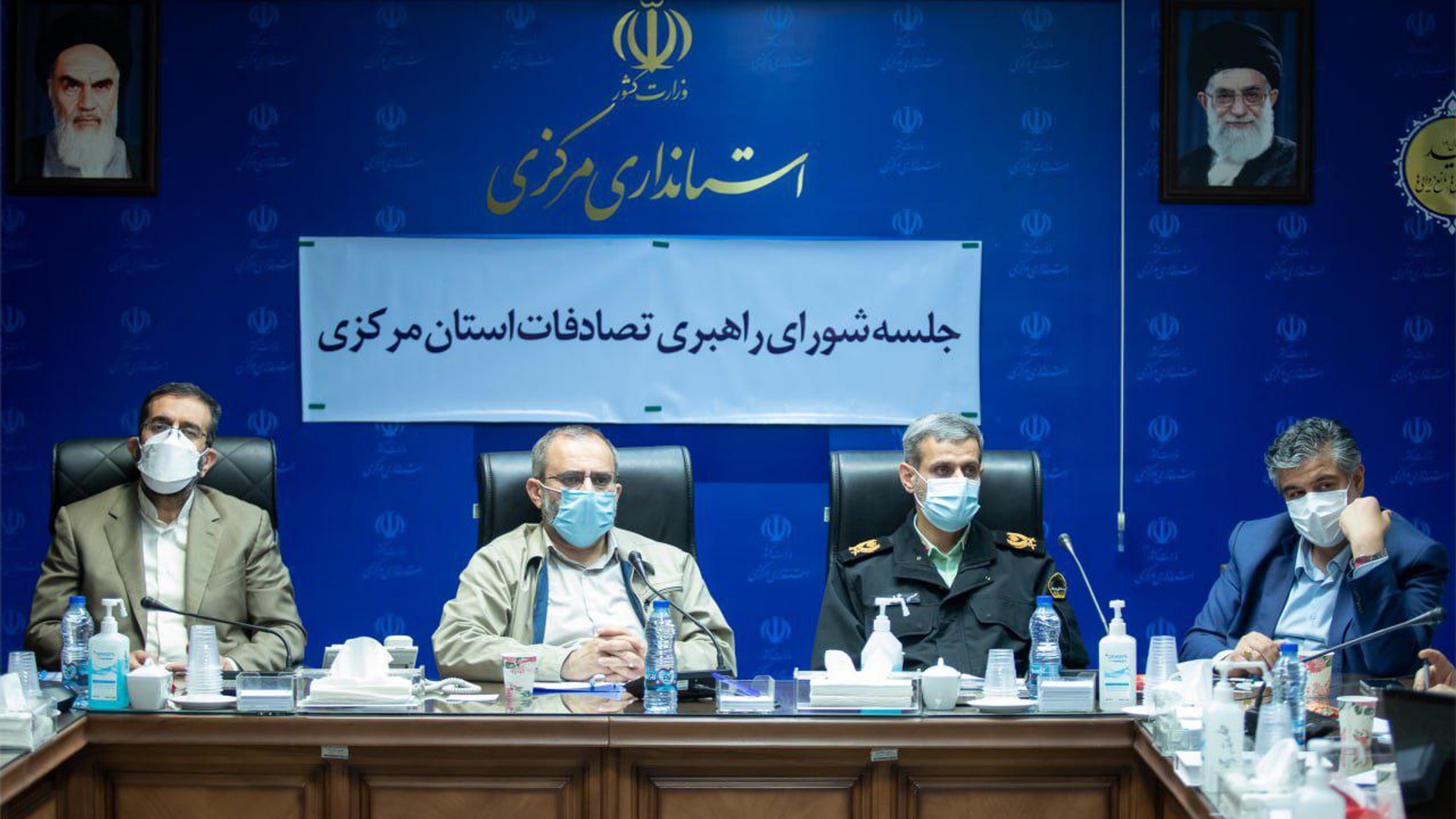 برگزاری جلسه شورای راهبری تصادفات استان مرکزی