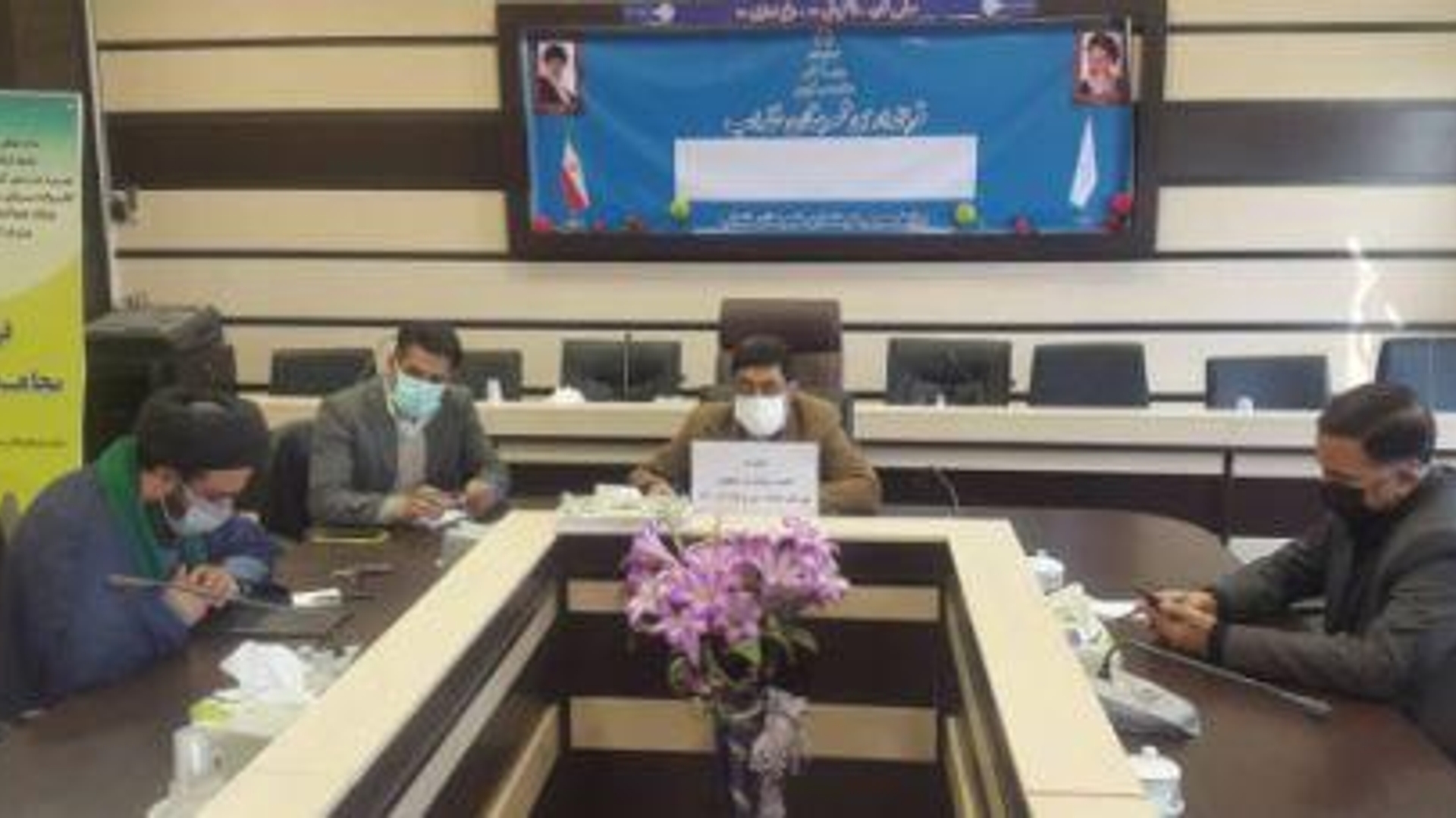 جلسه شورای هماهنگی ثبت احوال و کمیته صیانت از جمعیت