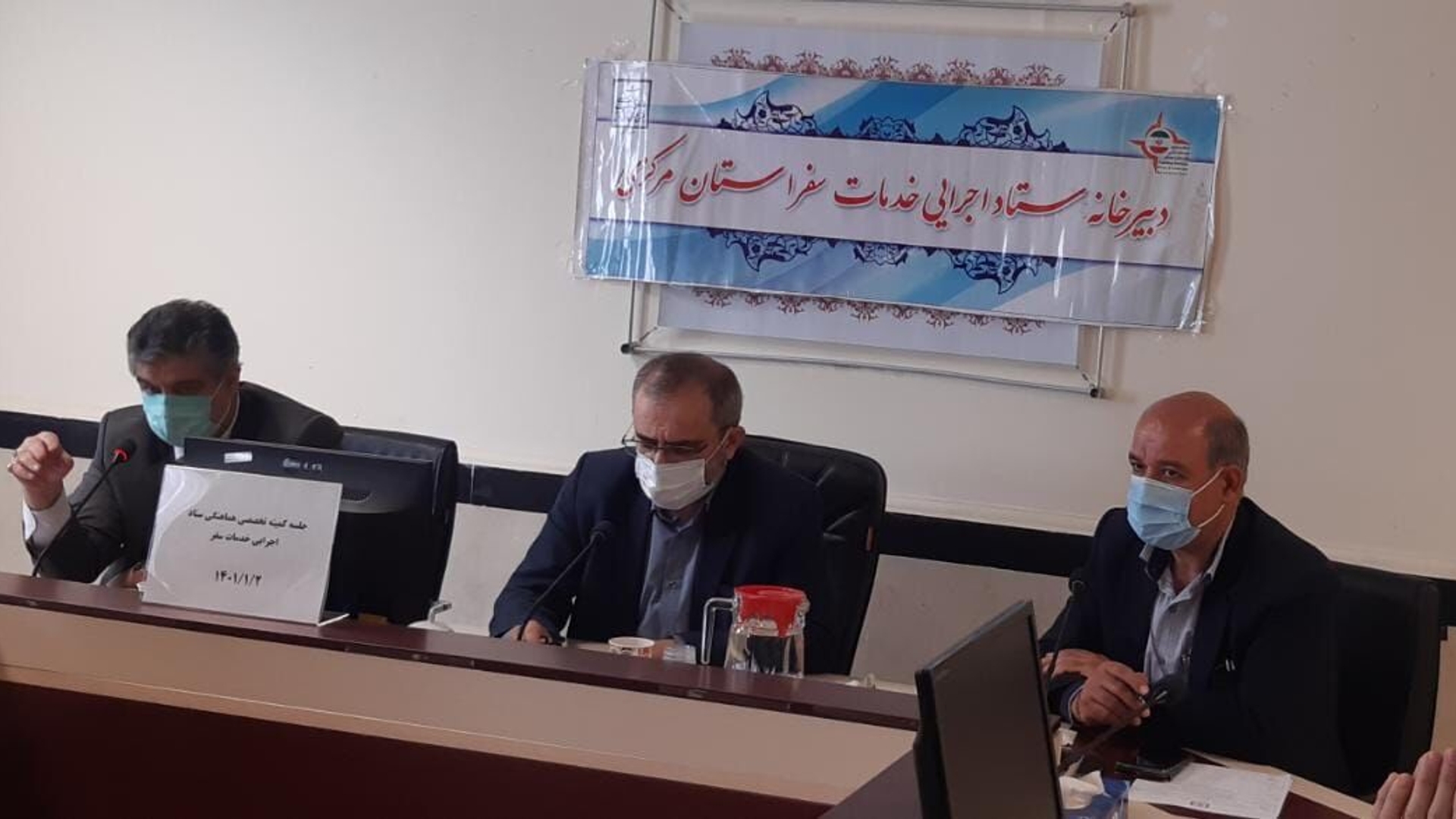 پول نقد امروز به عابربانک‌های استان مرکزی تزریق می شود