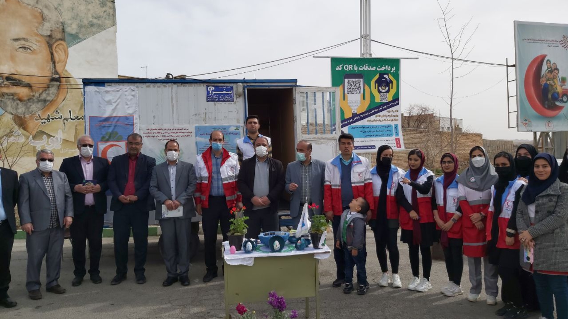 بازدید از پایگاه طرح نوروزی جمعیت هلال احمر