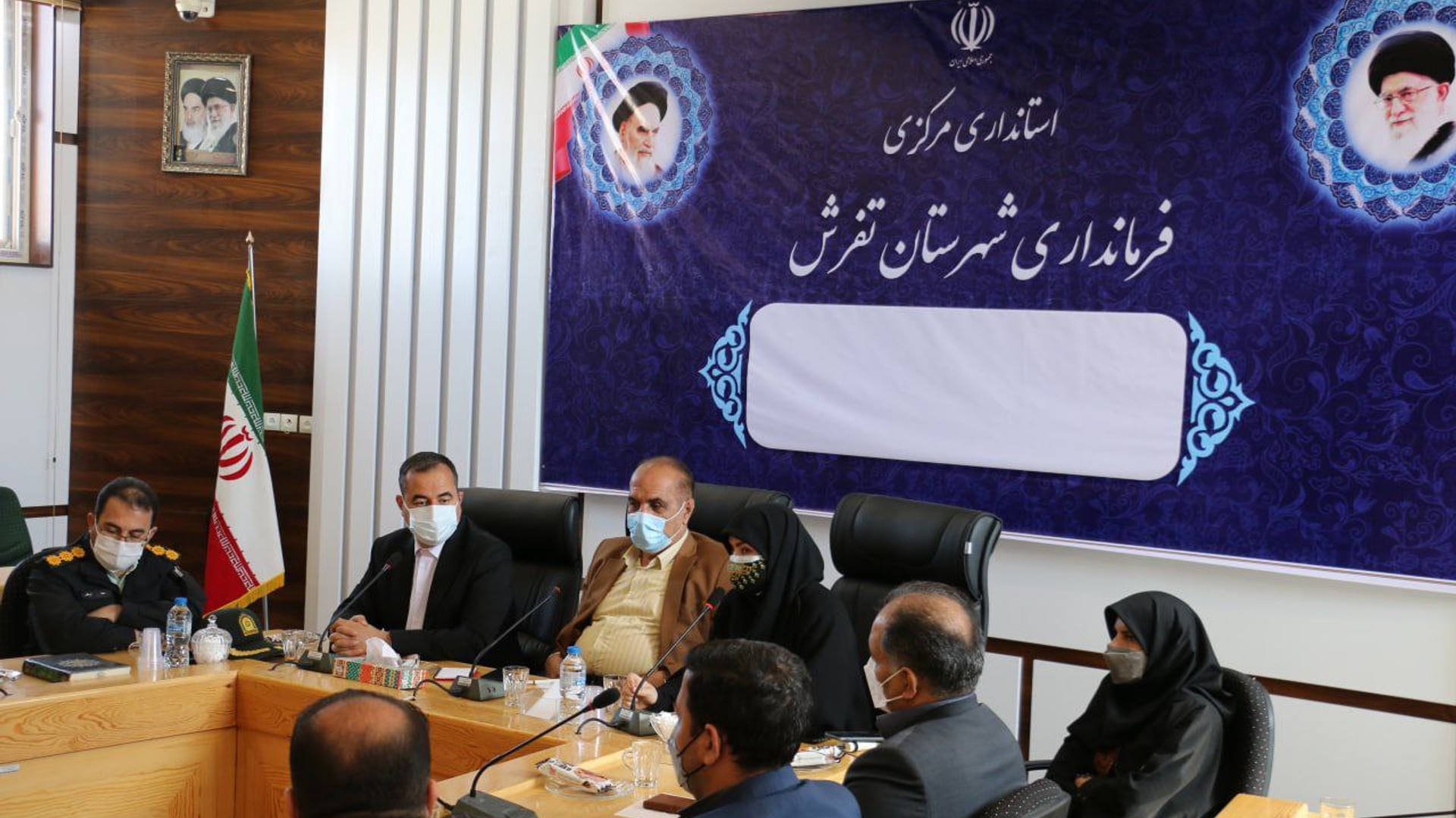 اولین جلسه شورای اداری سال جدید در شهرستان تفرش