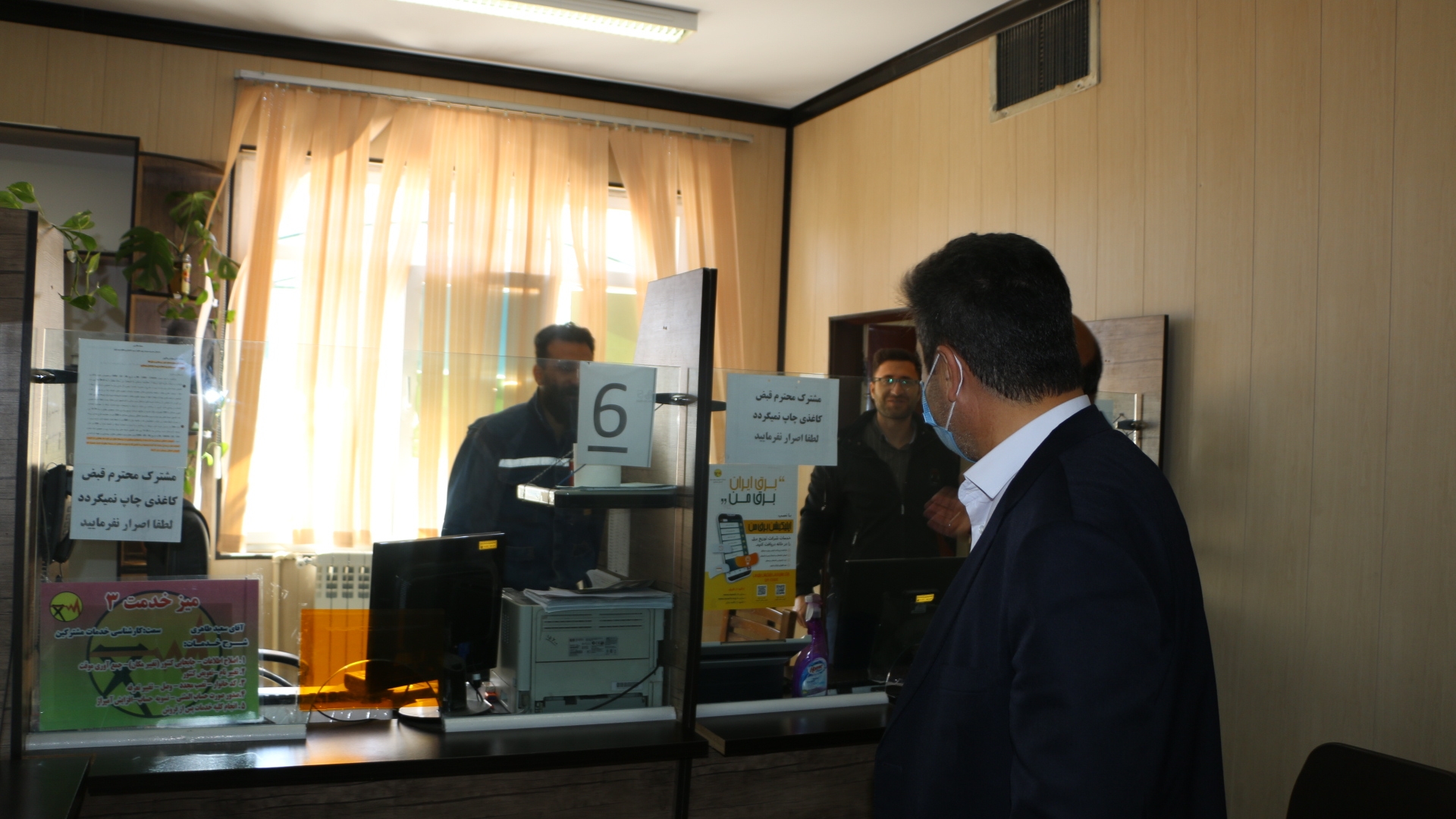 بازدید از ادارات شهرستان شازند