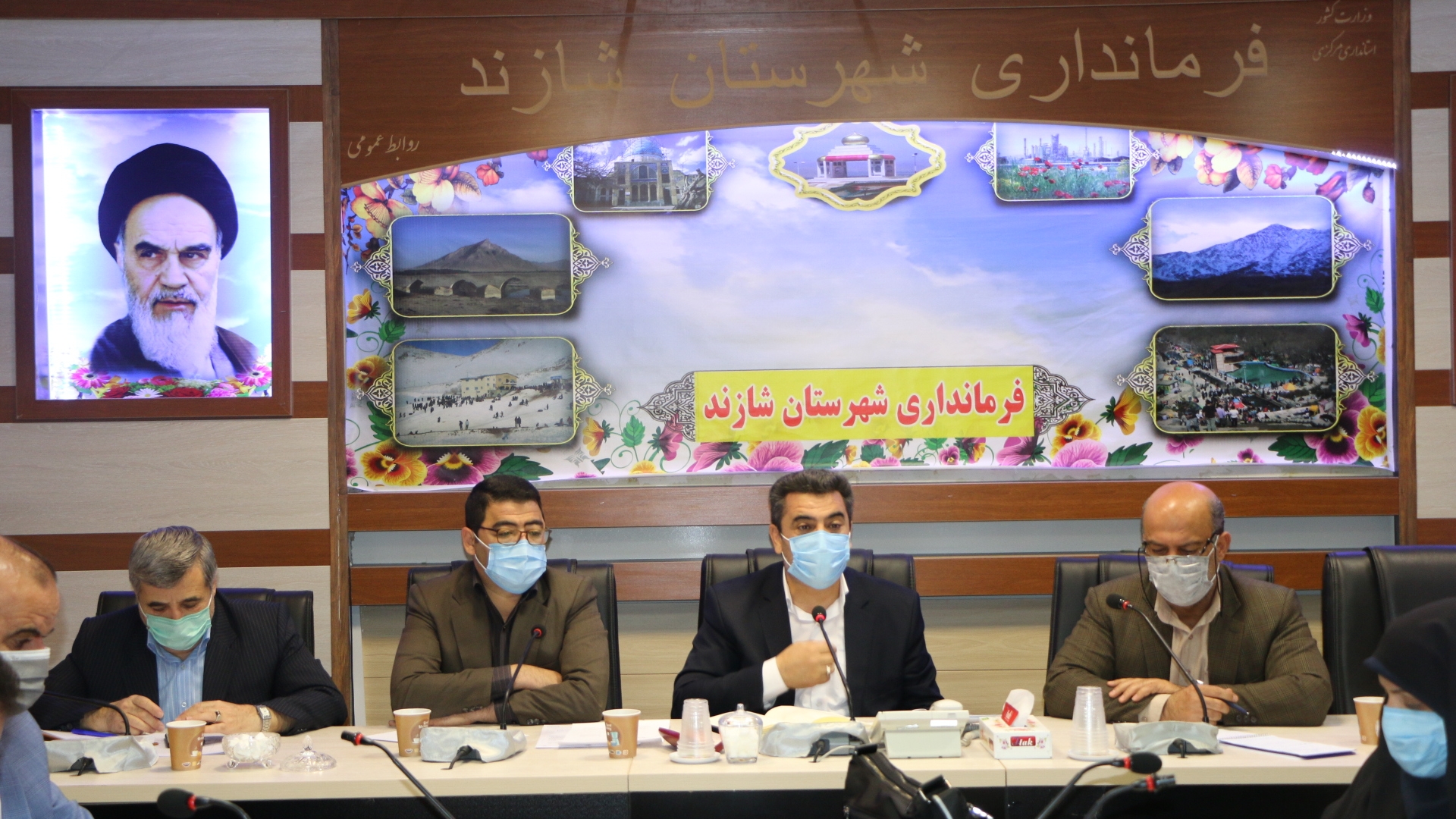 برگزاری اولین جلسه ستاد تنظیم بازار شهرستان شازند درسال جدید به ریاست دکتر رمضانی فرماندارشهرستان شازند