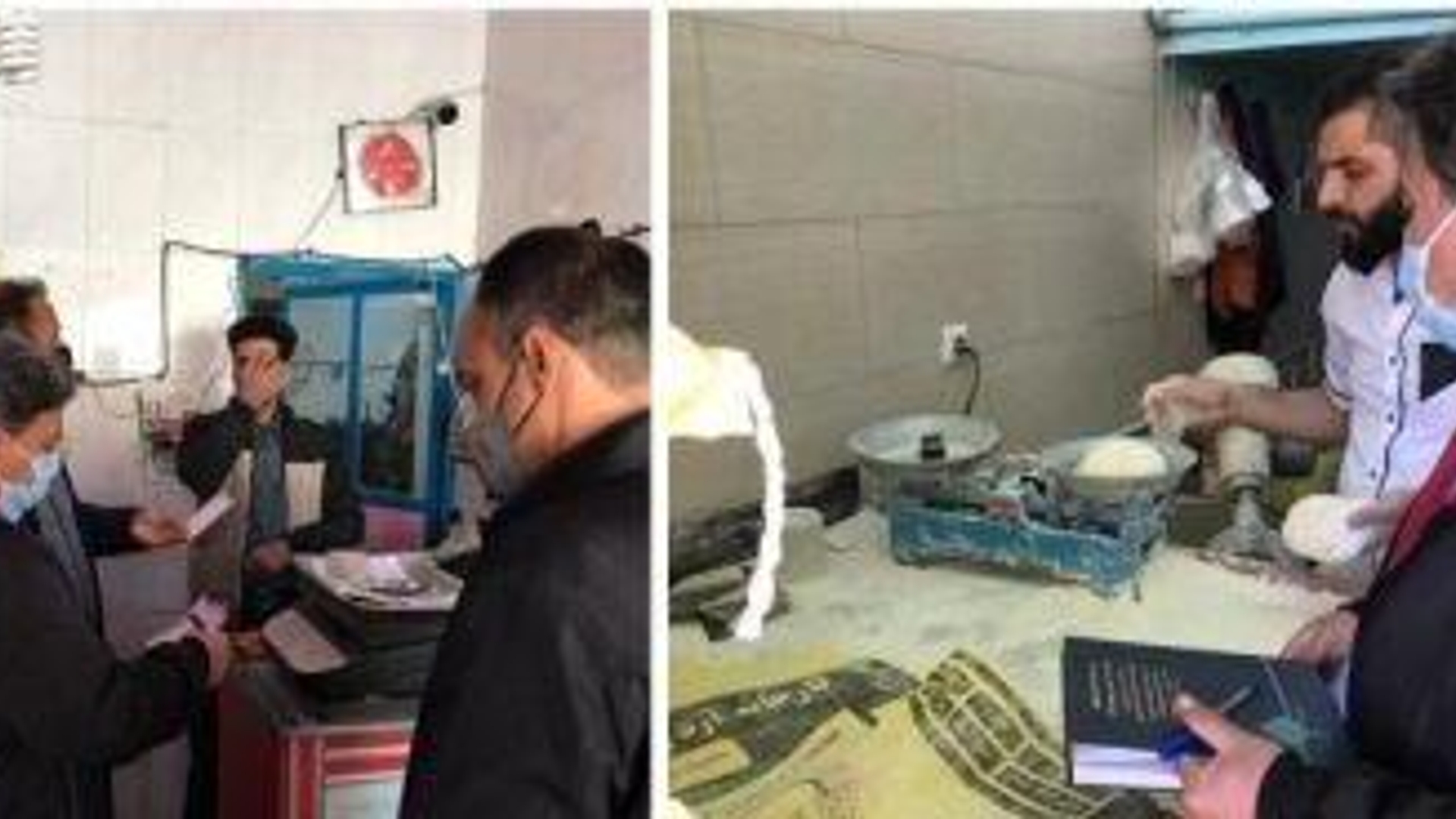 ""اجرای مانور مشترک بازرسی و نظارت ""